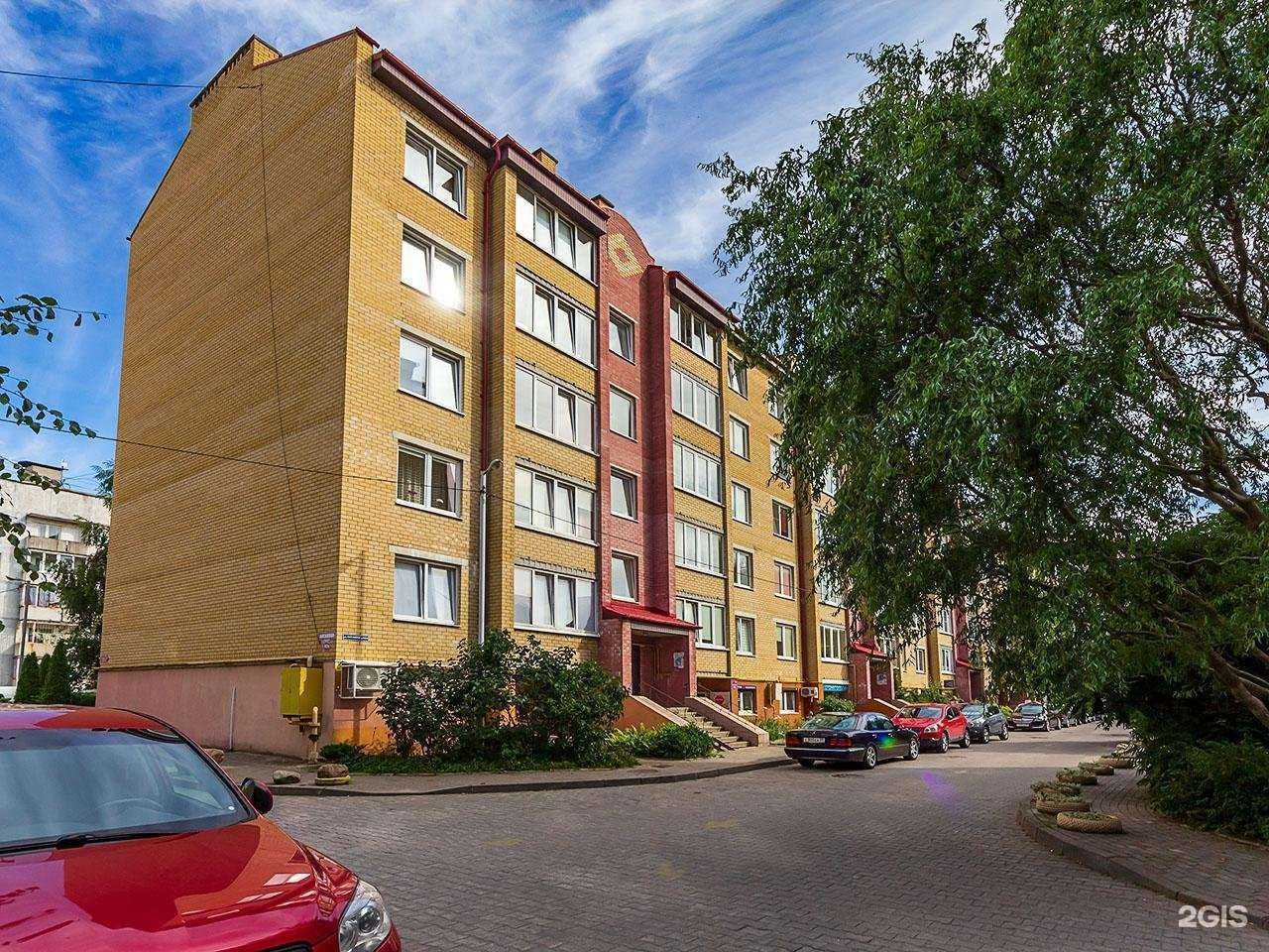 Отзывы на компанию Lanvil в Калининграде c фото - фотография 2 из 2