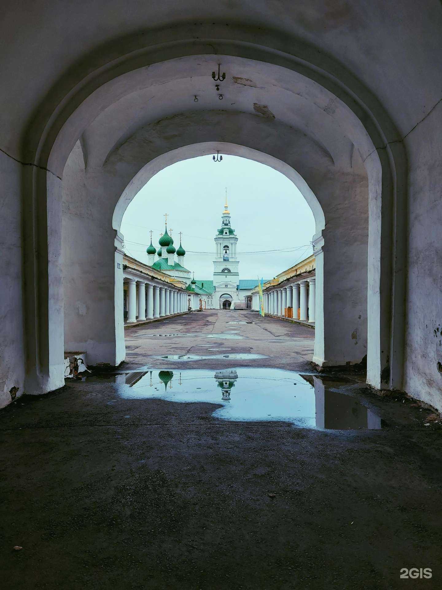 Отзывы на компанию Калачная в Костроме c фото - фотография 2 из 2