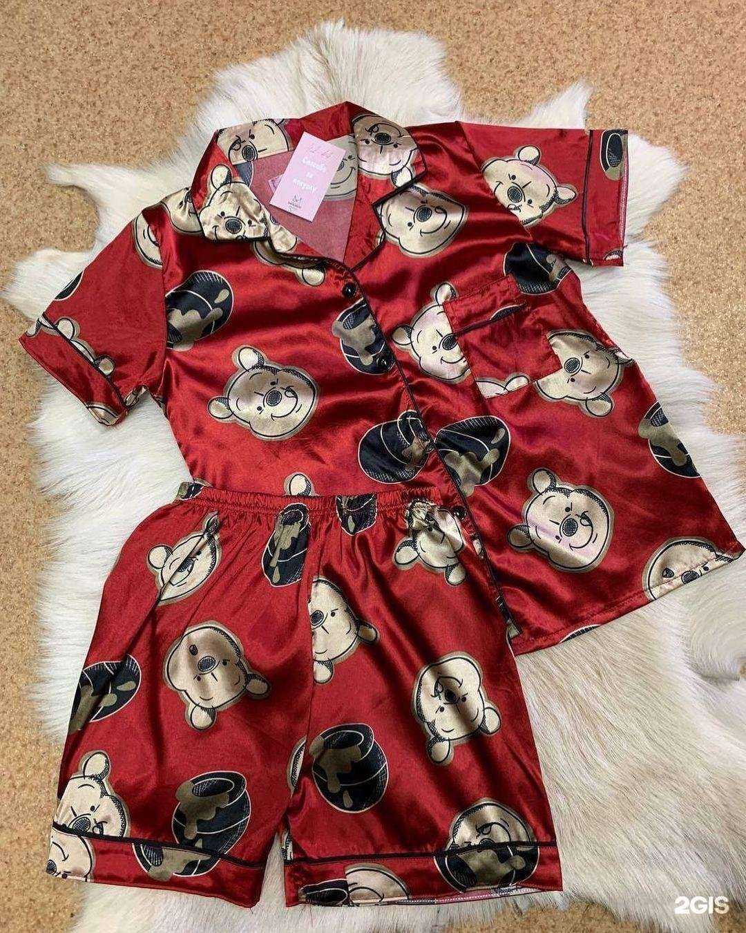 Отзывы на компанию Магазин женской одежды в г. Салават c фото