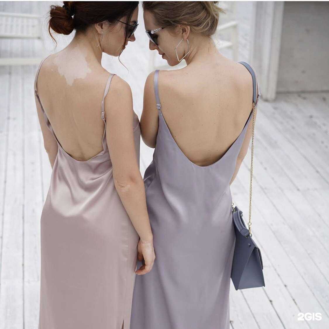 Отзывы на компанию Perfecto в Находке c фото