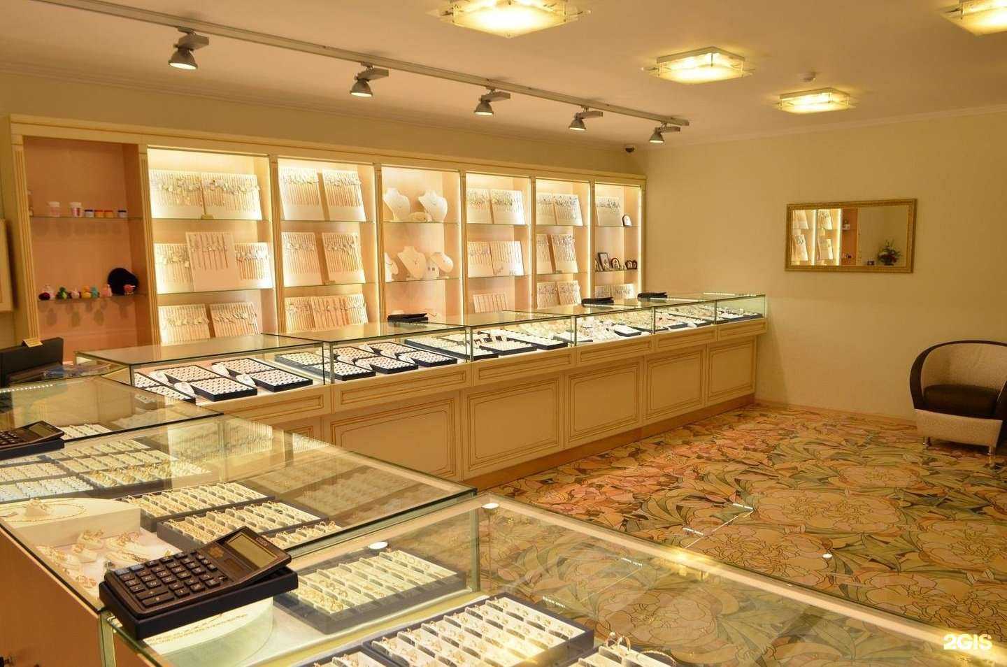 Отзывы на компанию Золотая нерпа в г. Улан-Удэ c фото