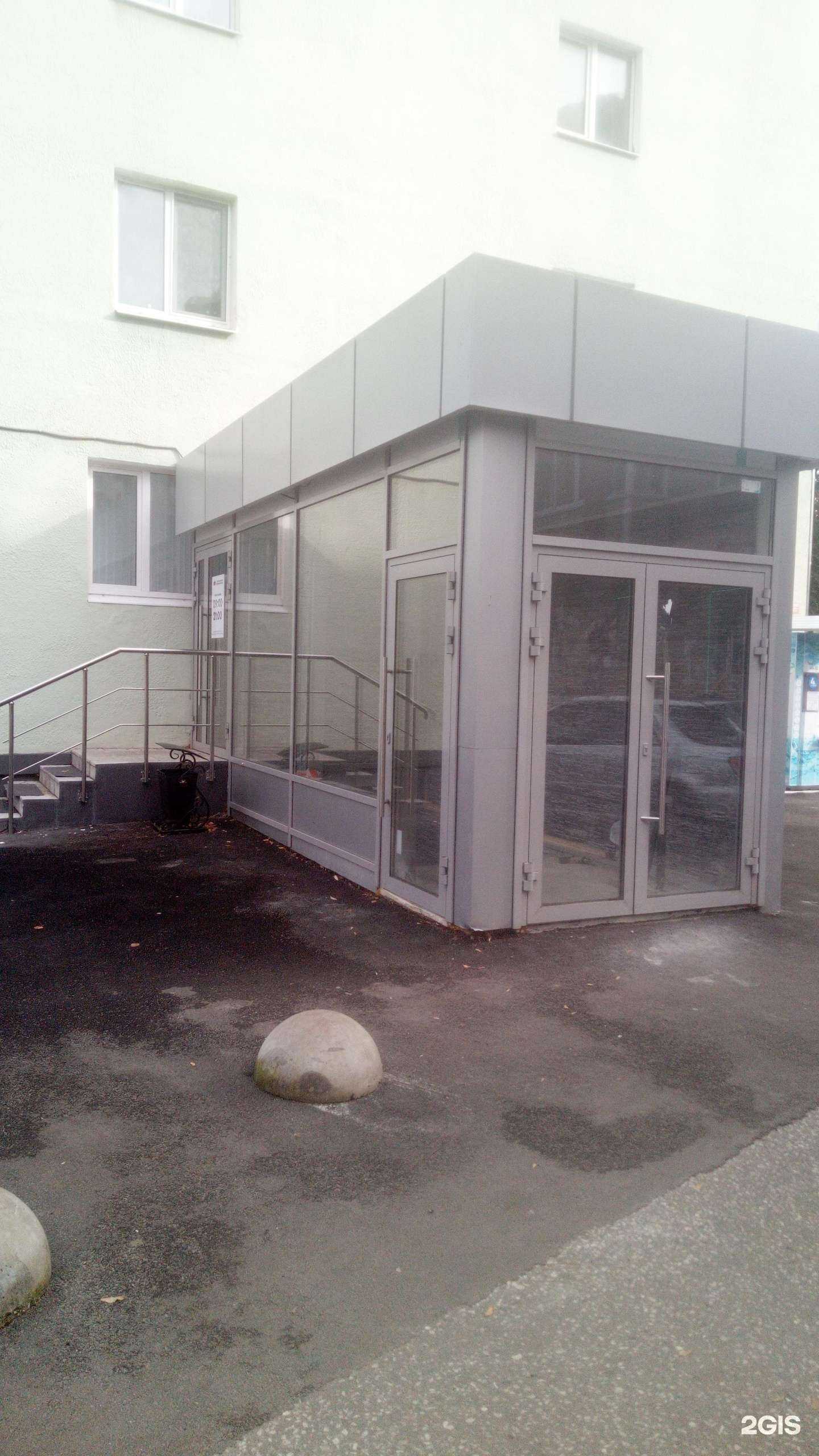 Отзывы на компанию Павловская курочка в Владимире c фото