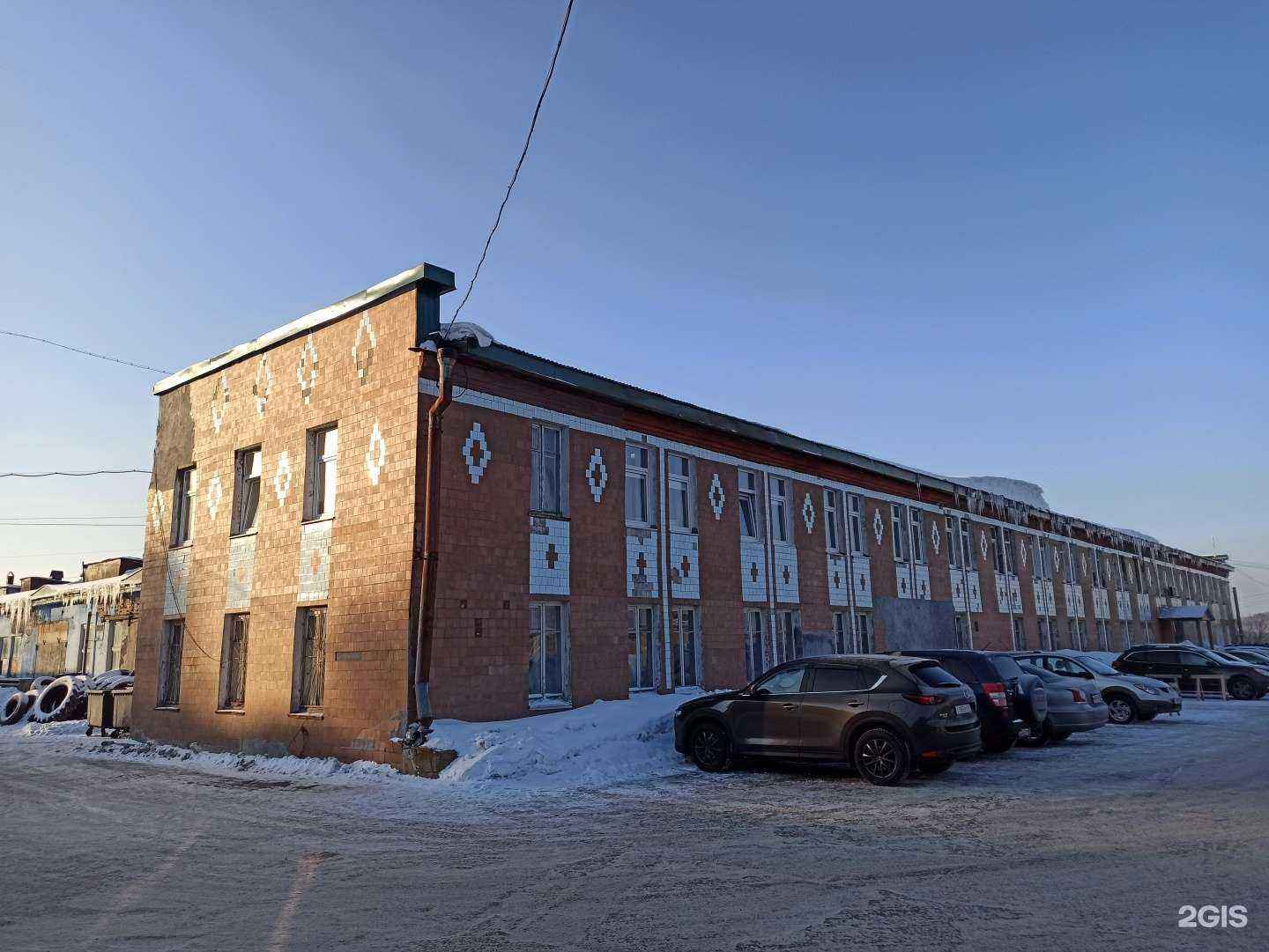 Отзывы на компанию Управление дорожного хозяйства в Мурманске c фото - фотография 2 из 2