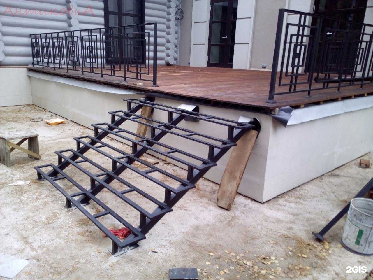 Отзывы на компанию Антиковка в Ижевске c фото - фотография 2 из 2