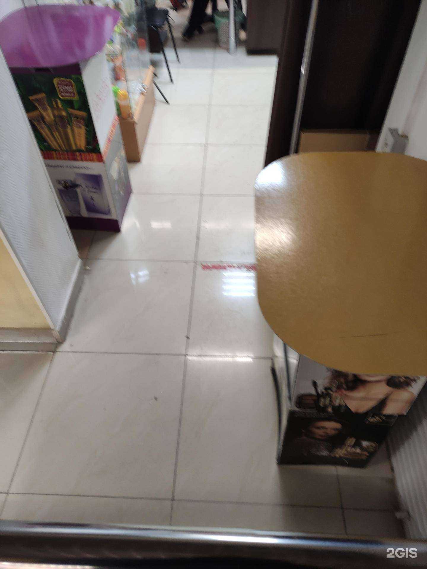 Отзывы на компанию Faberlic в Екатеринбурге c фото