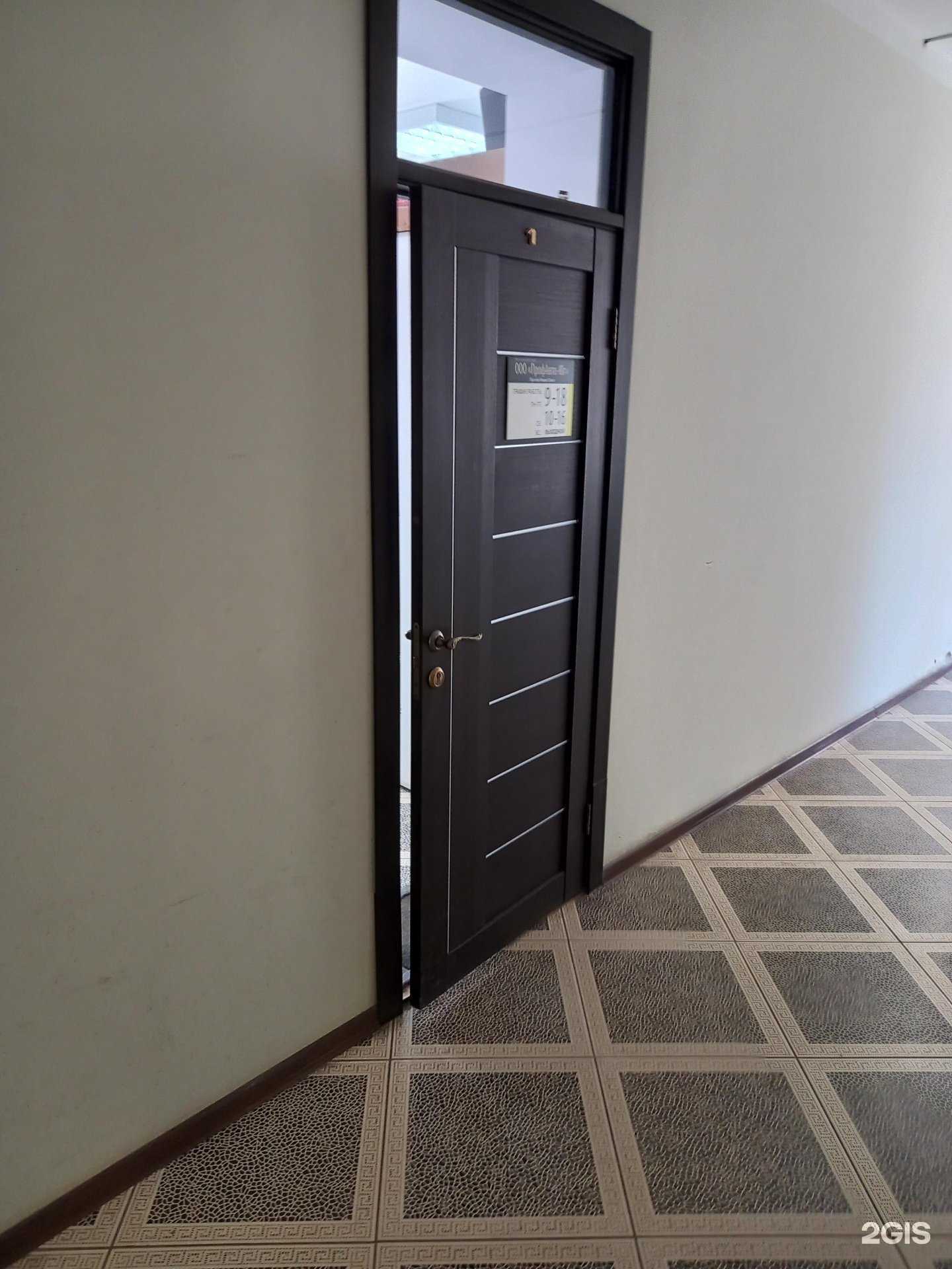 Отзывы на компанию ПрофАвто-Юг в Краснодаре c фото