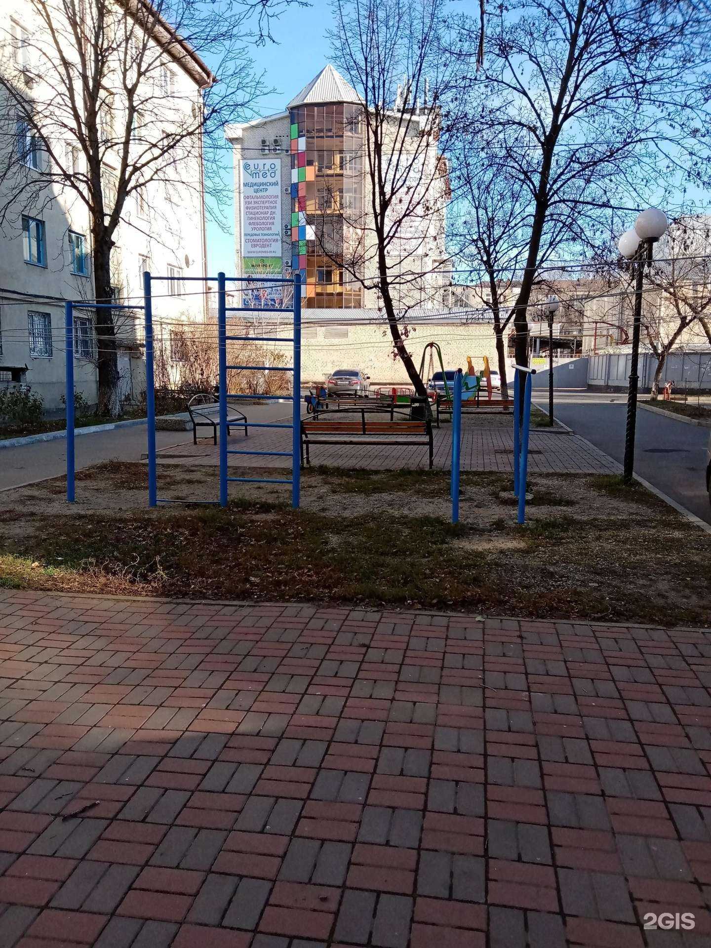 Отзывы на компанию Альма дент в Черкесске c фото - фотография 2 из 2