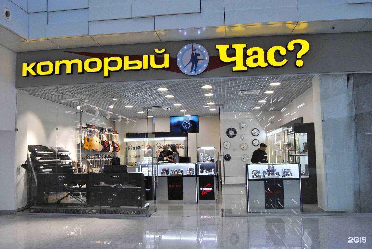 Отзывы на компанию Который час? в г. Нижний Новгород c фото