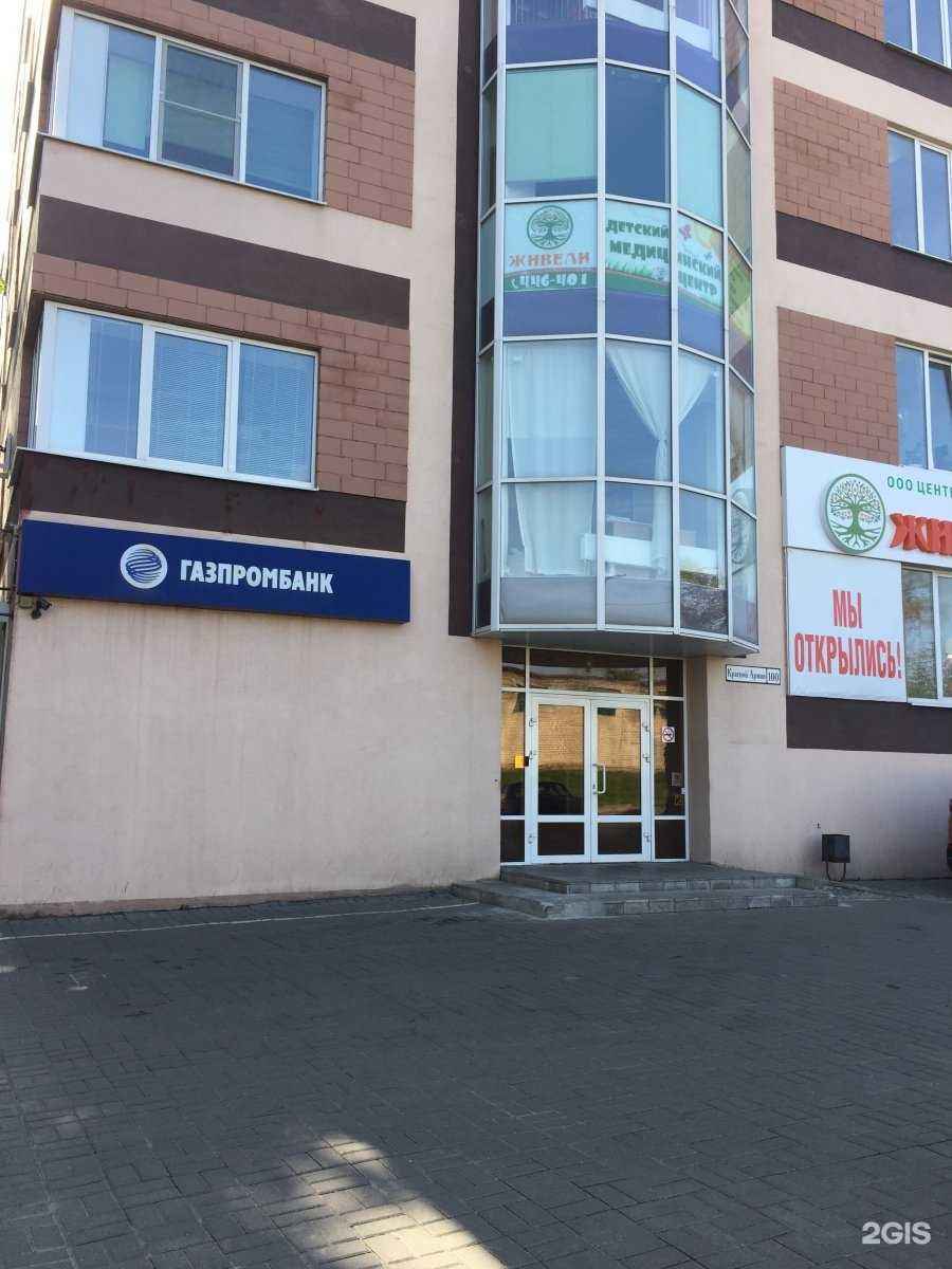 Отзывы на компанию KrisAivaNail в Курске c фото - фотография 2 из 2