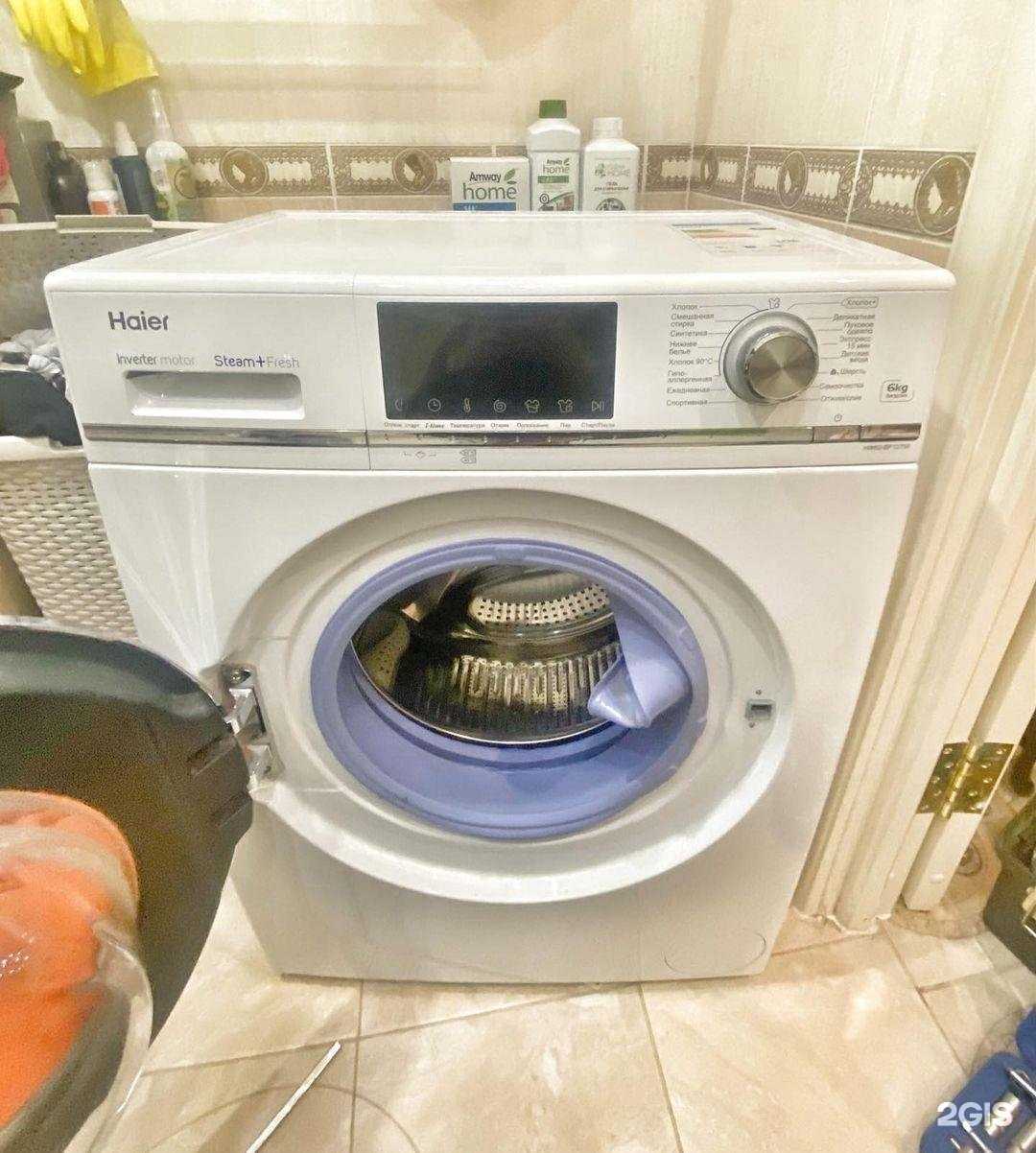 Отзывы на компанию Стинол в г. Верхняя Салда c фото