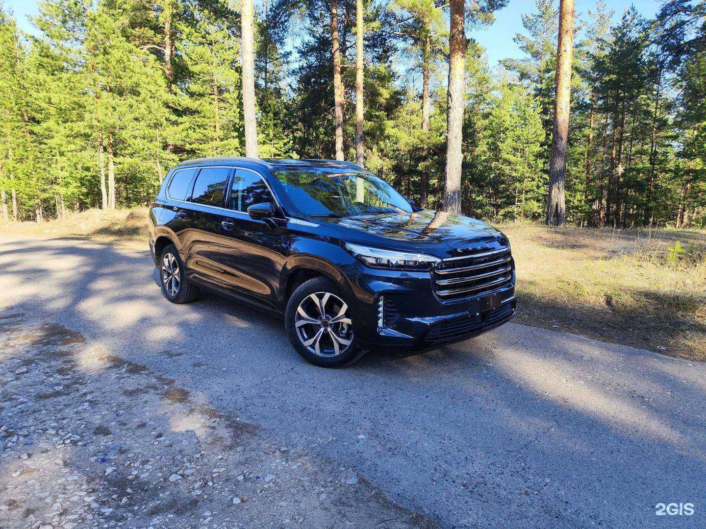 Отзывы на компанию КитАвтоТрейд в г. Казань c фото