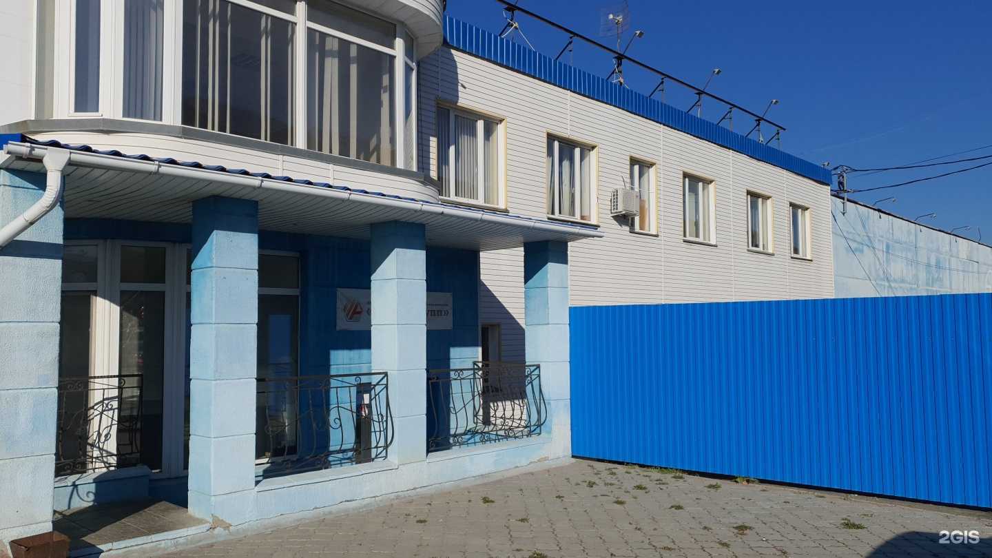 Отзывы на компанию Астин в Миассе c фото