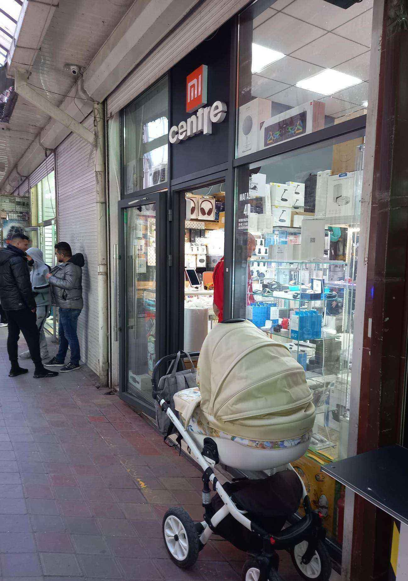 Отзывы на компанию Магазин китайской техники в г. Краснодар c фото