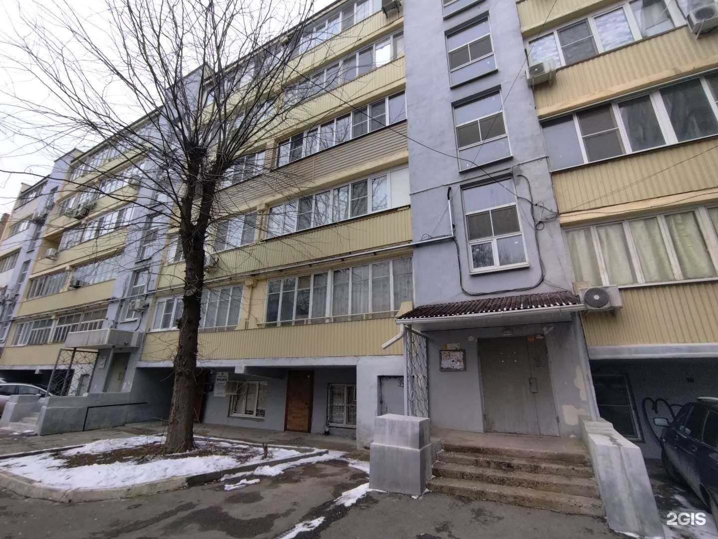 Отзывы на компанию Хроника в Астрахани c фото - фотография 2 из 2