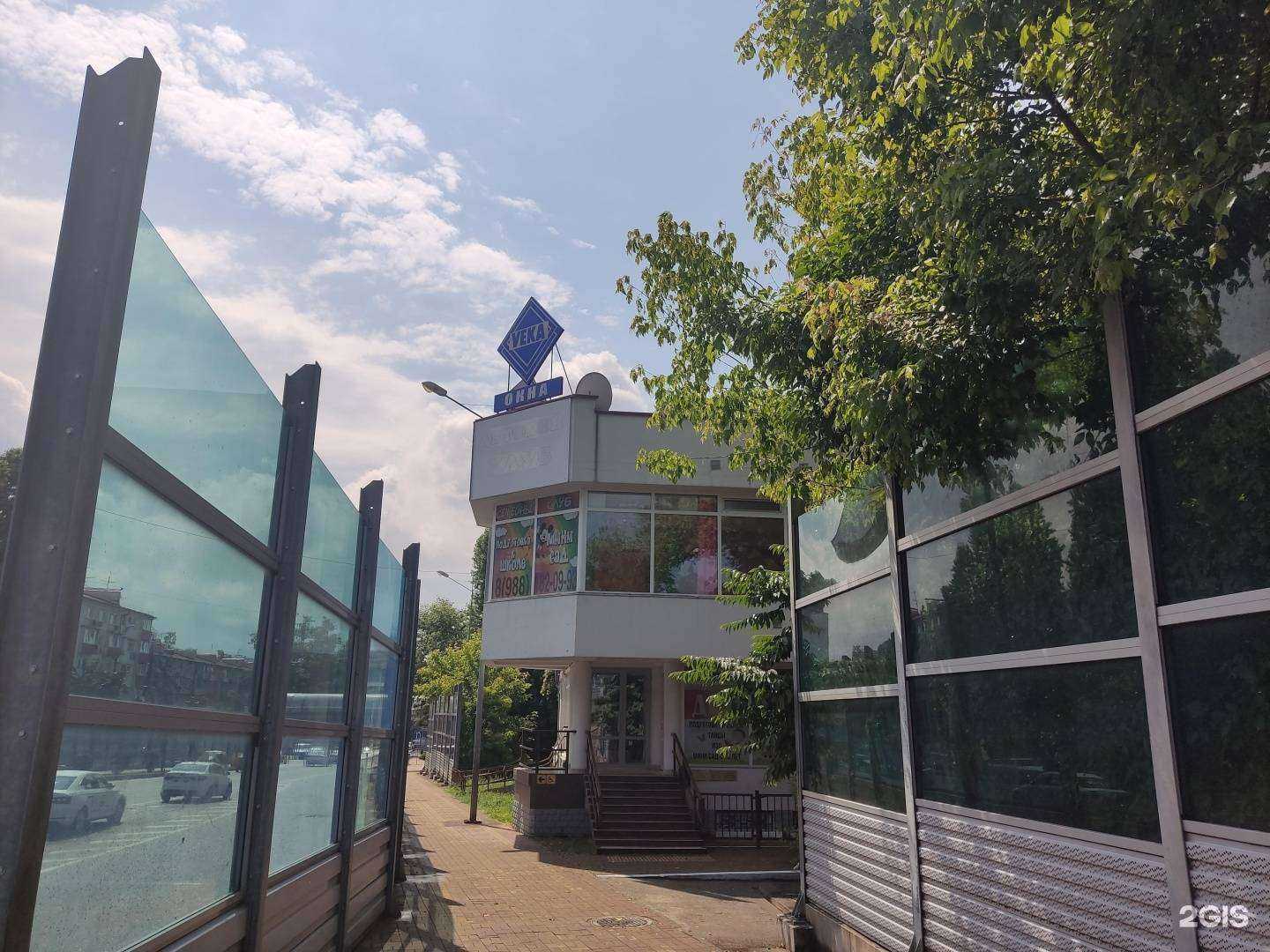 Отзывы на компанию Veka в Сочи c фото - фотография 2 из 2