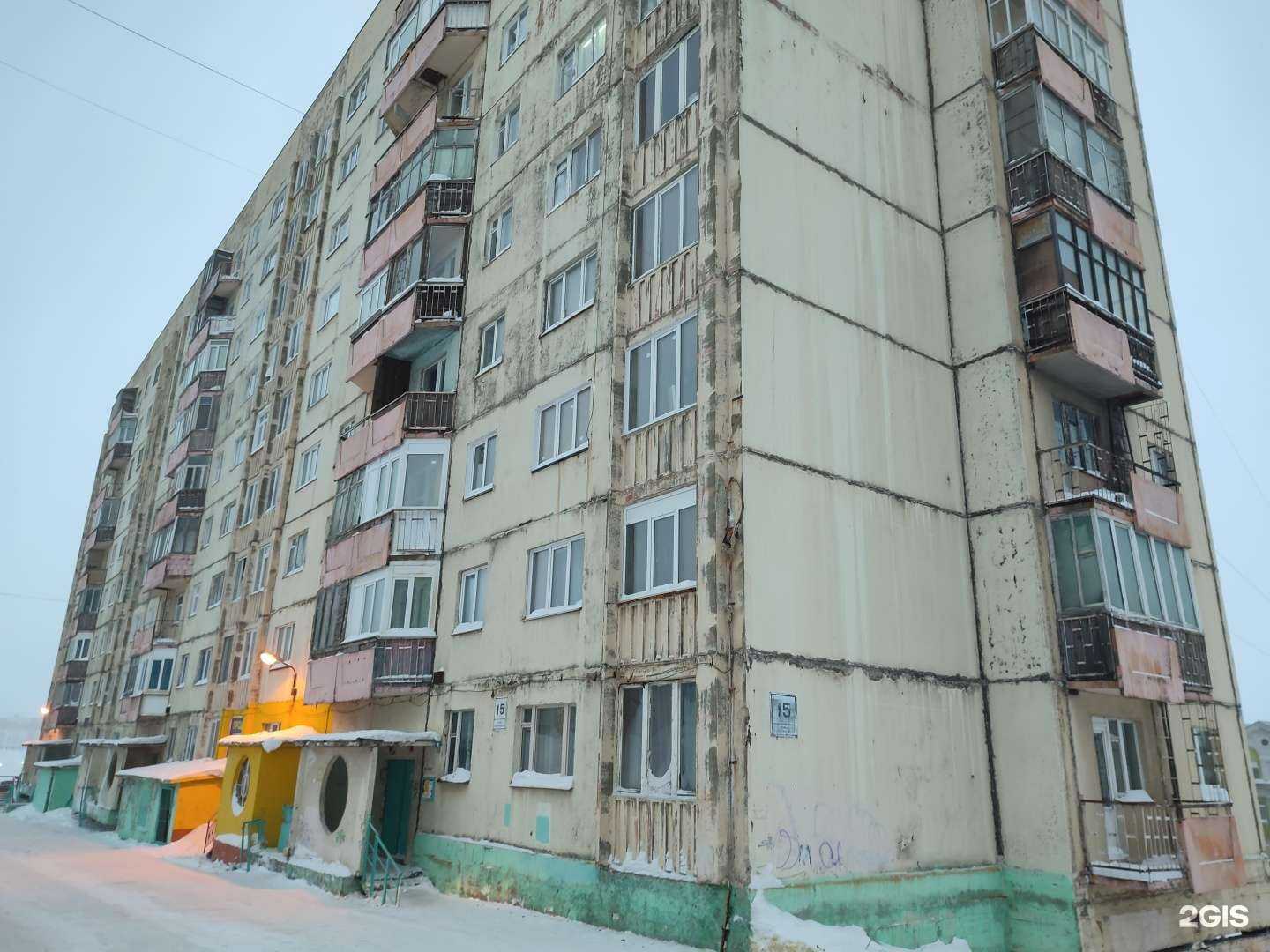 Отзывы на компанию P-Service в Норильске c фото - фотография 2 из 2