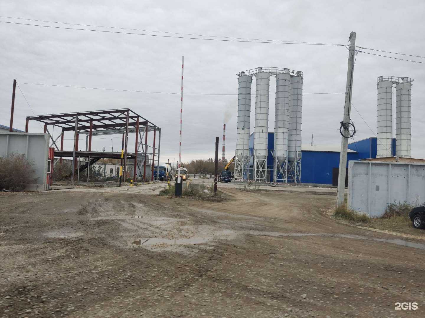 Отзывы на компанию ЕвроБетон в Барнауле c фото