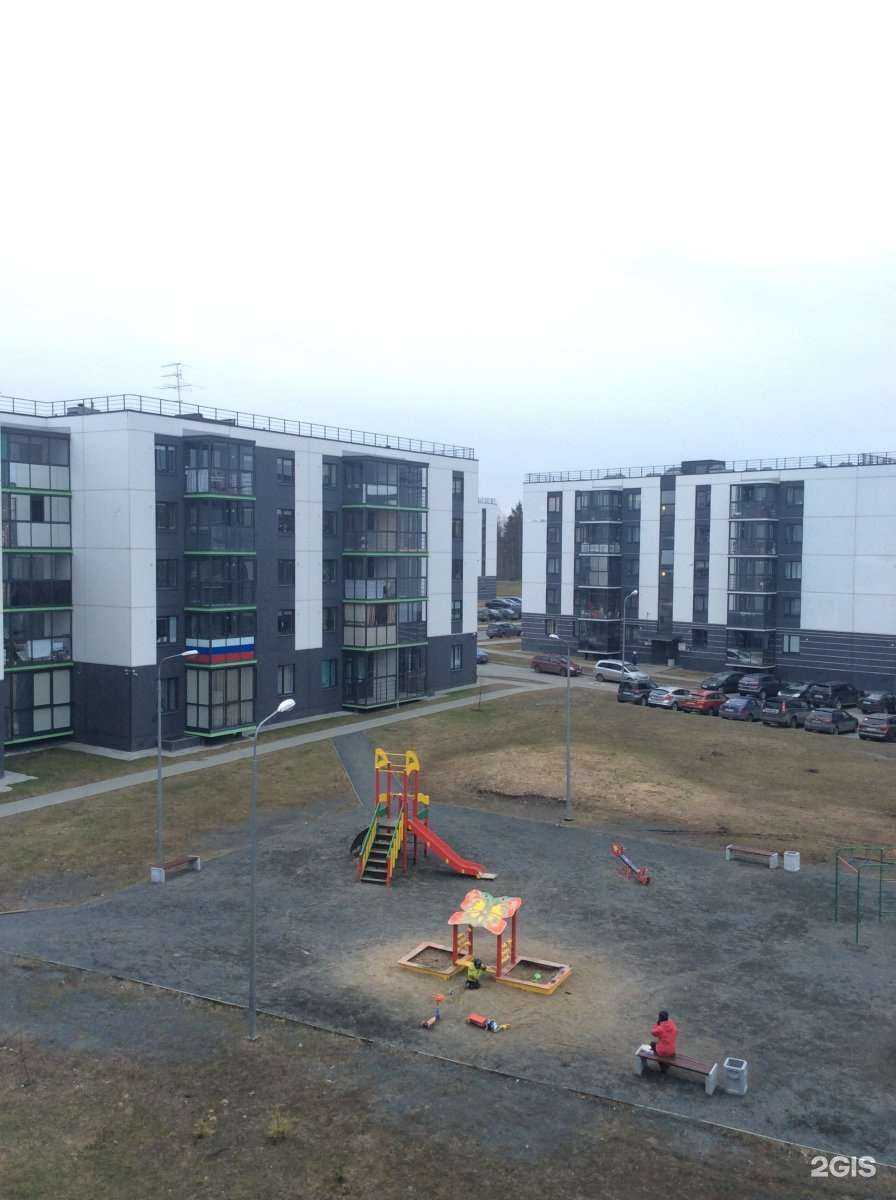 Отзывы на компанию Beauty Academy в Петрозаводске c фото - фотография 2 из 2