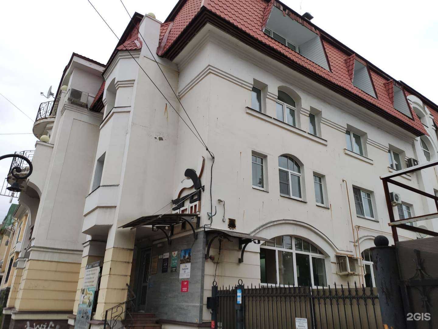 Отзывы на компанию Dr.Laser в Ярославле c фото - фотография 2 из 2