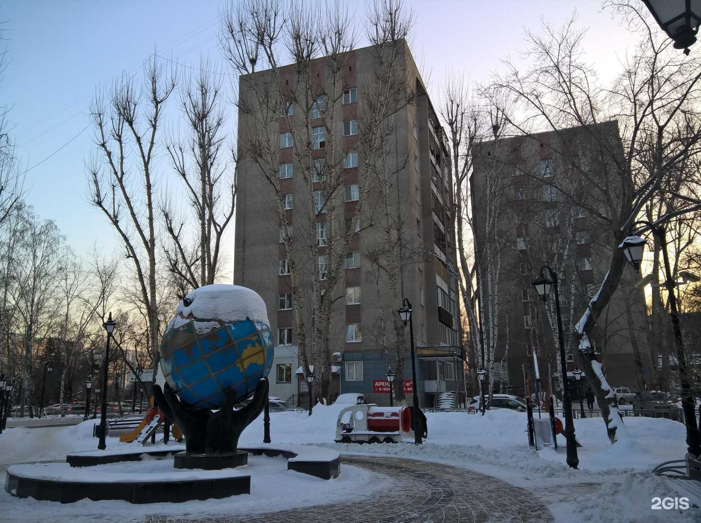 Отзывы на компанию a:Market в Тюмени c фото - фотография 2 из 2