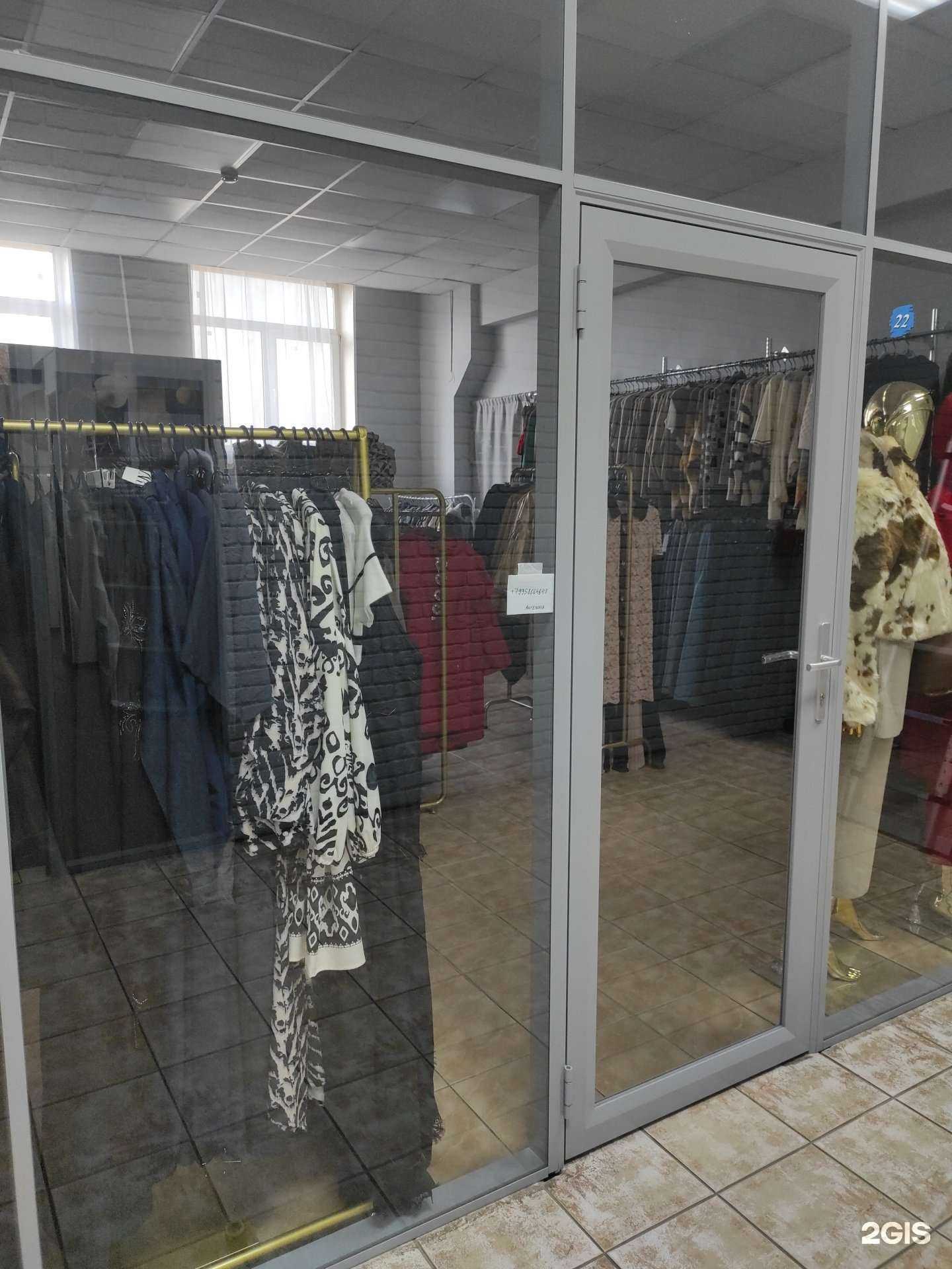 Отзывы на компанию Магазин женской одежды в г. Владивосток c фото