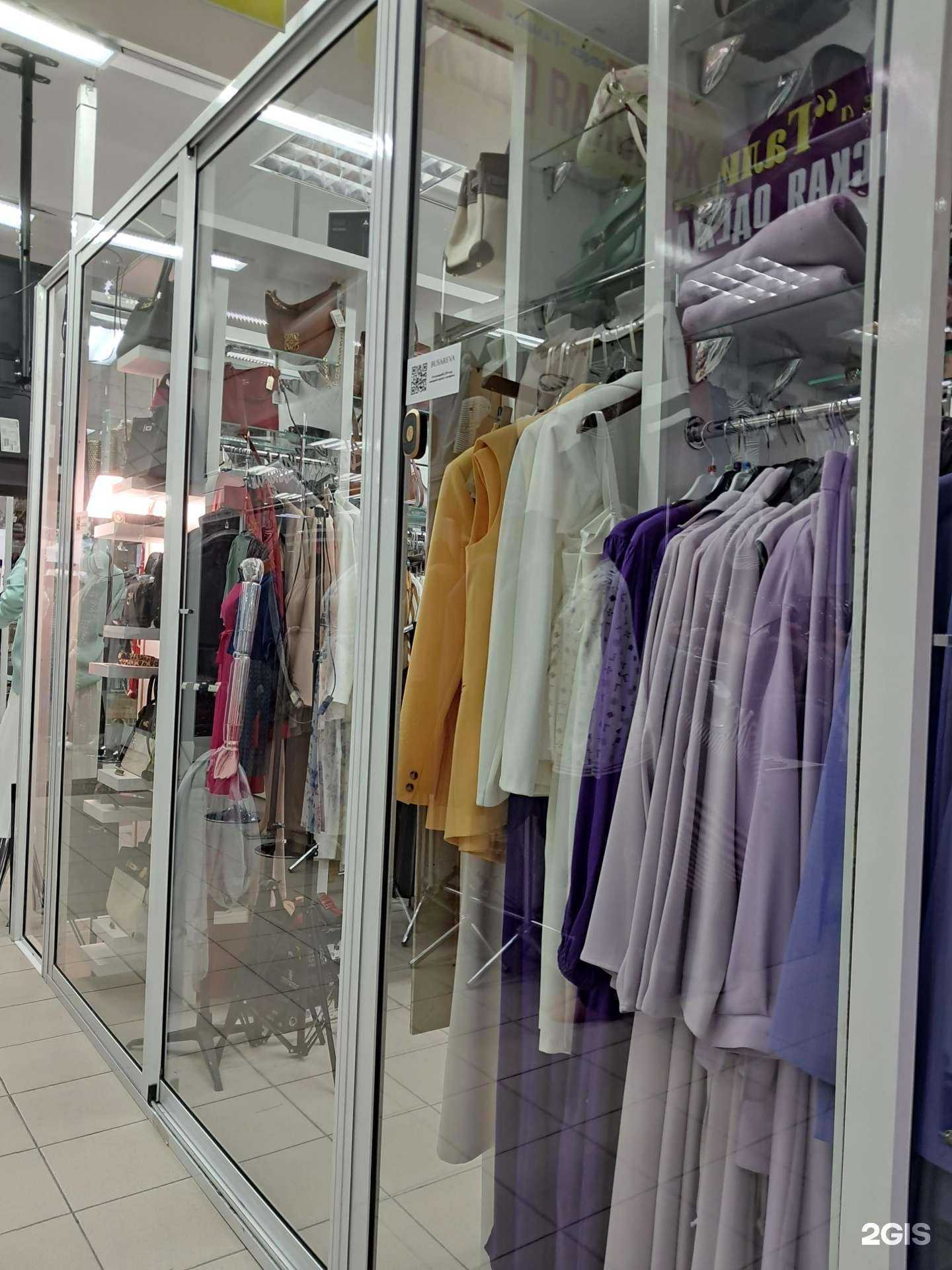 Отзывы на компанию Busareva в г. Ачинск c фото