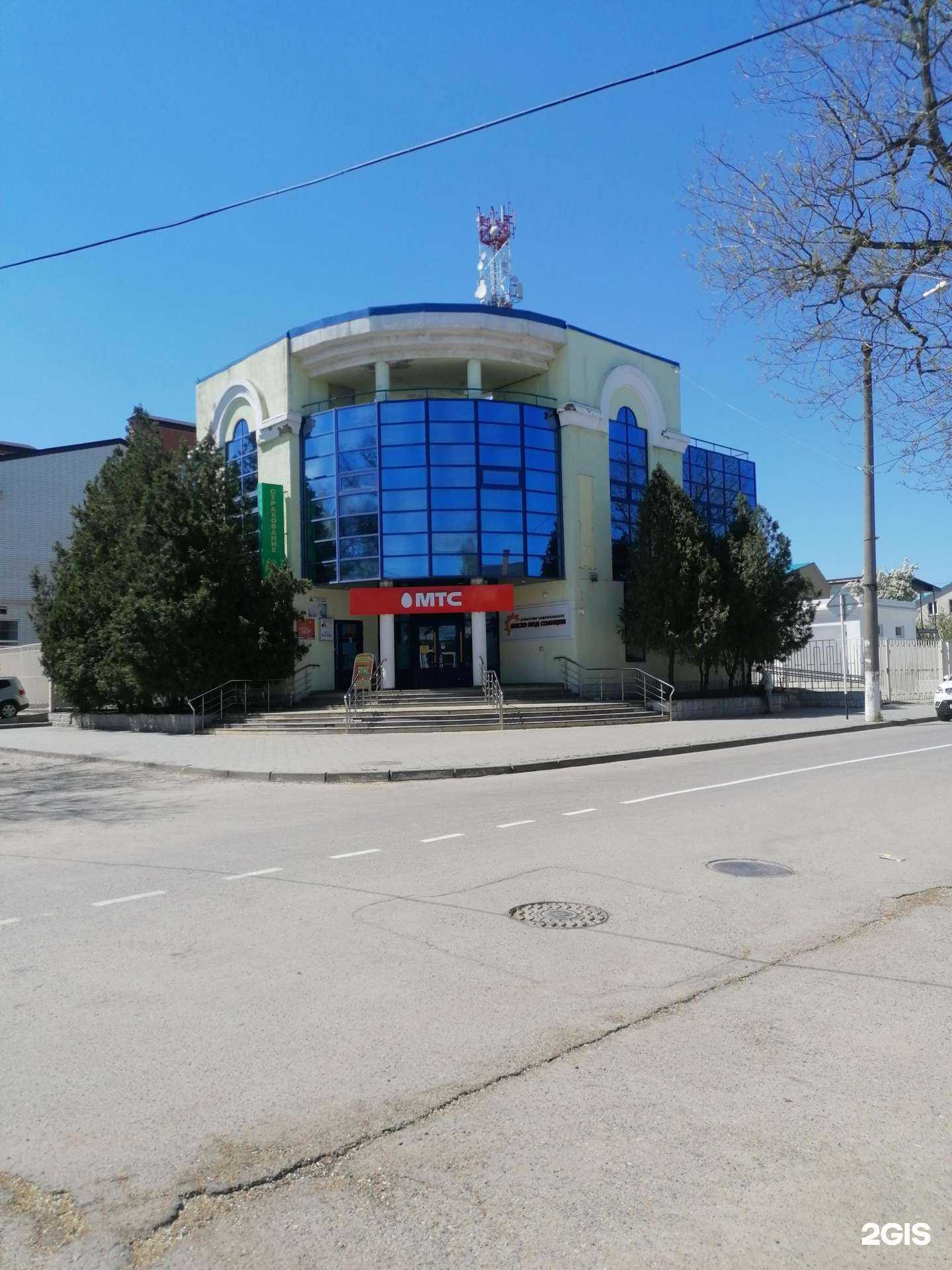 Отзывы на компанию МТС в Ейске c фото