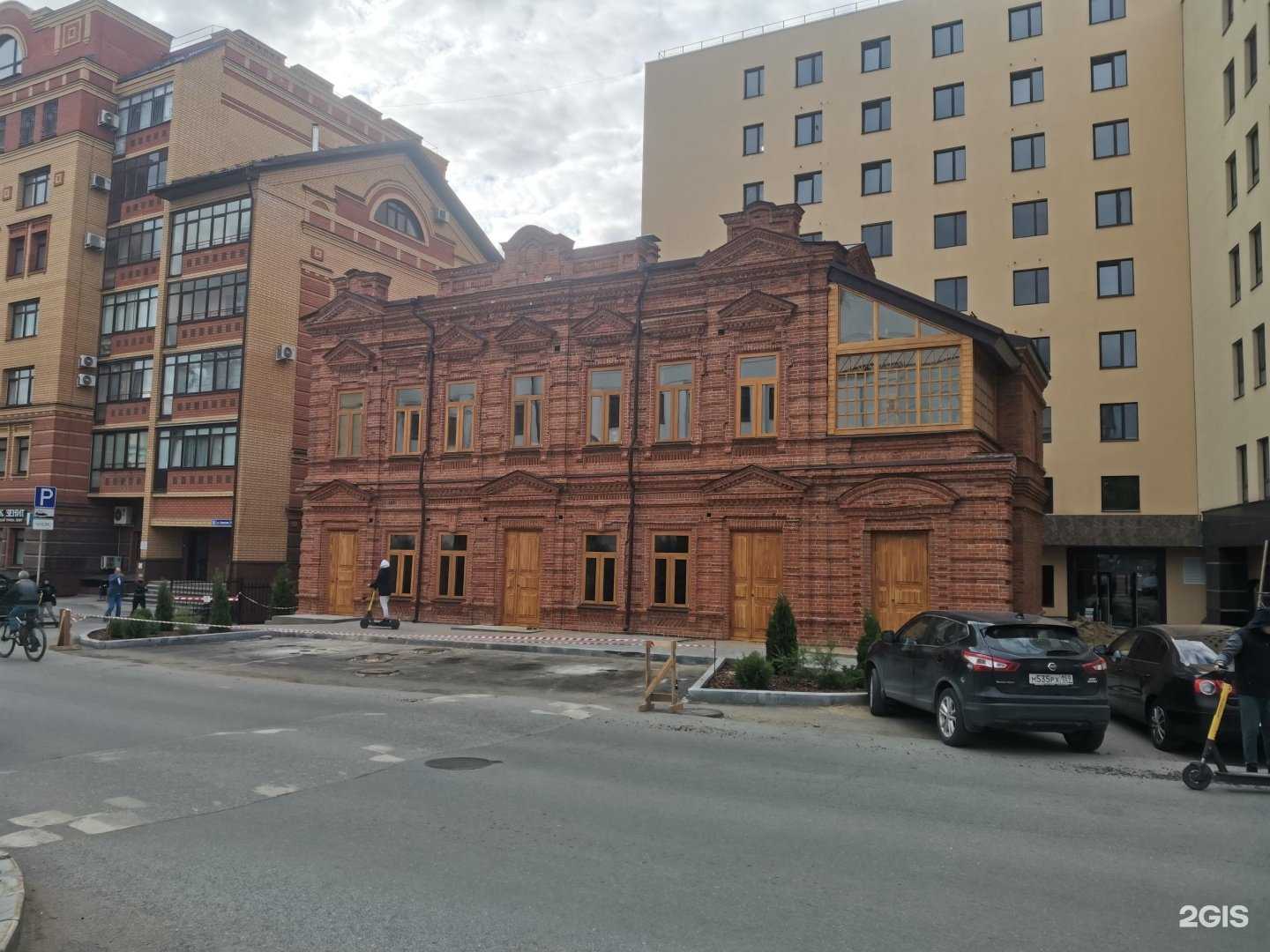 Отзывы на компанию Дом Третьяковой в Перми c фото - фотография 2 из 2