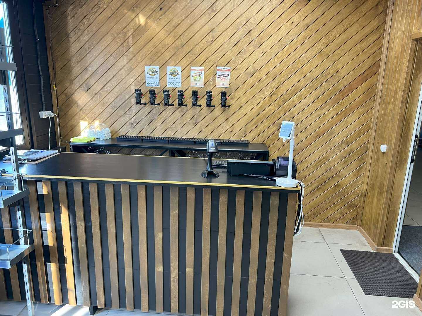 Отзывы на компанию Вавилон в Нижневартовске c фото