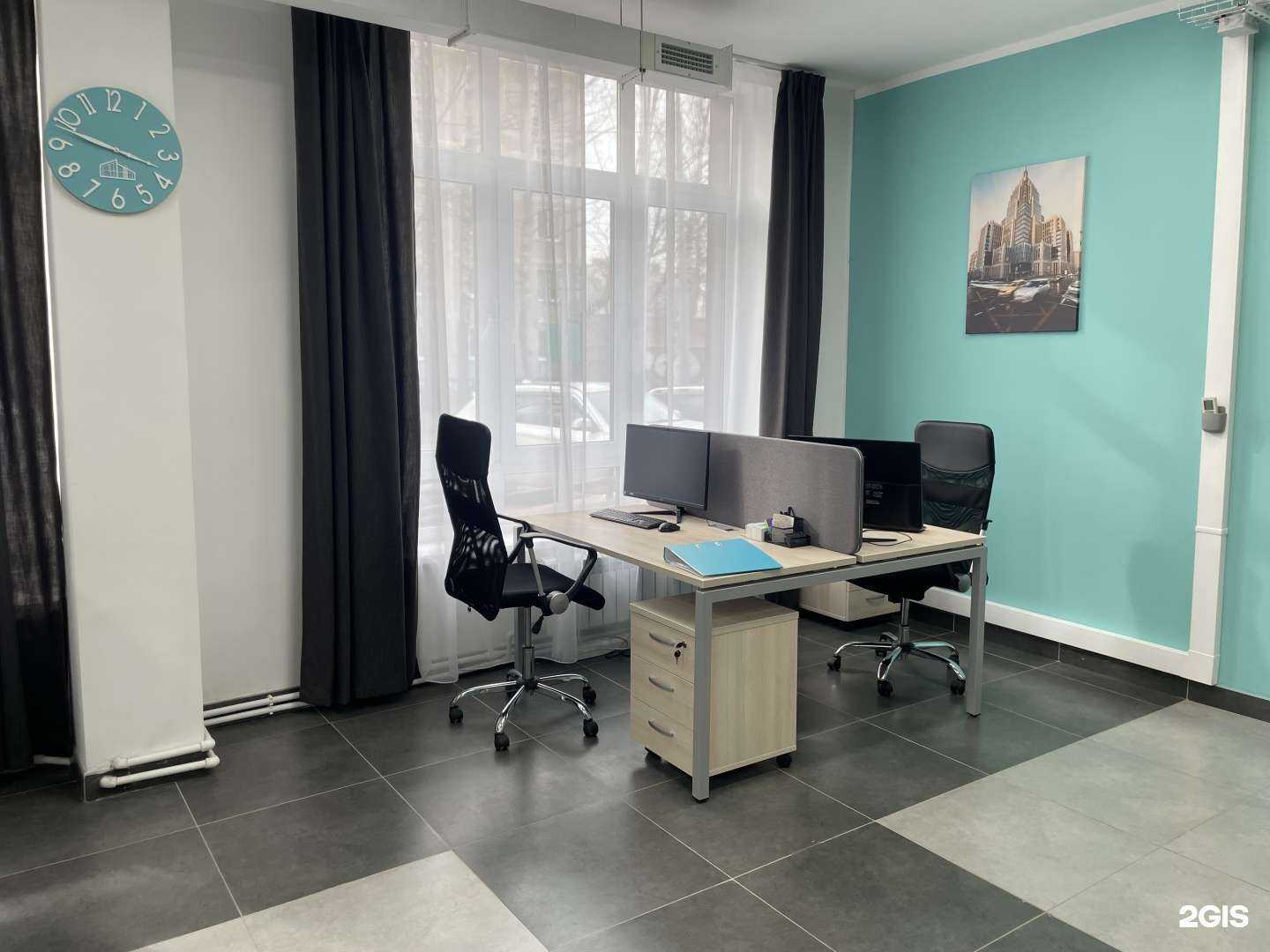 Отзывы на компанию Абсолют Недвижимость в Сергиеве Посаде c фото