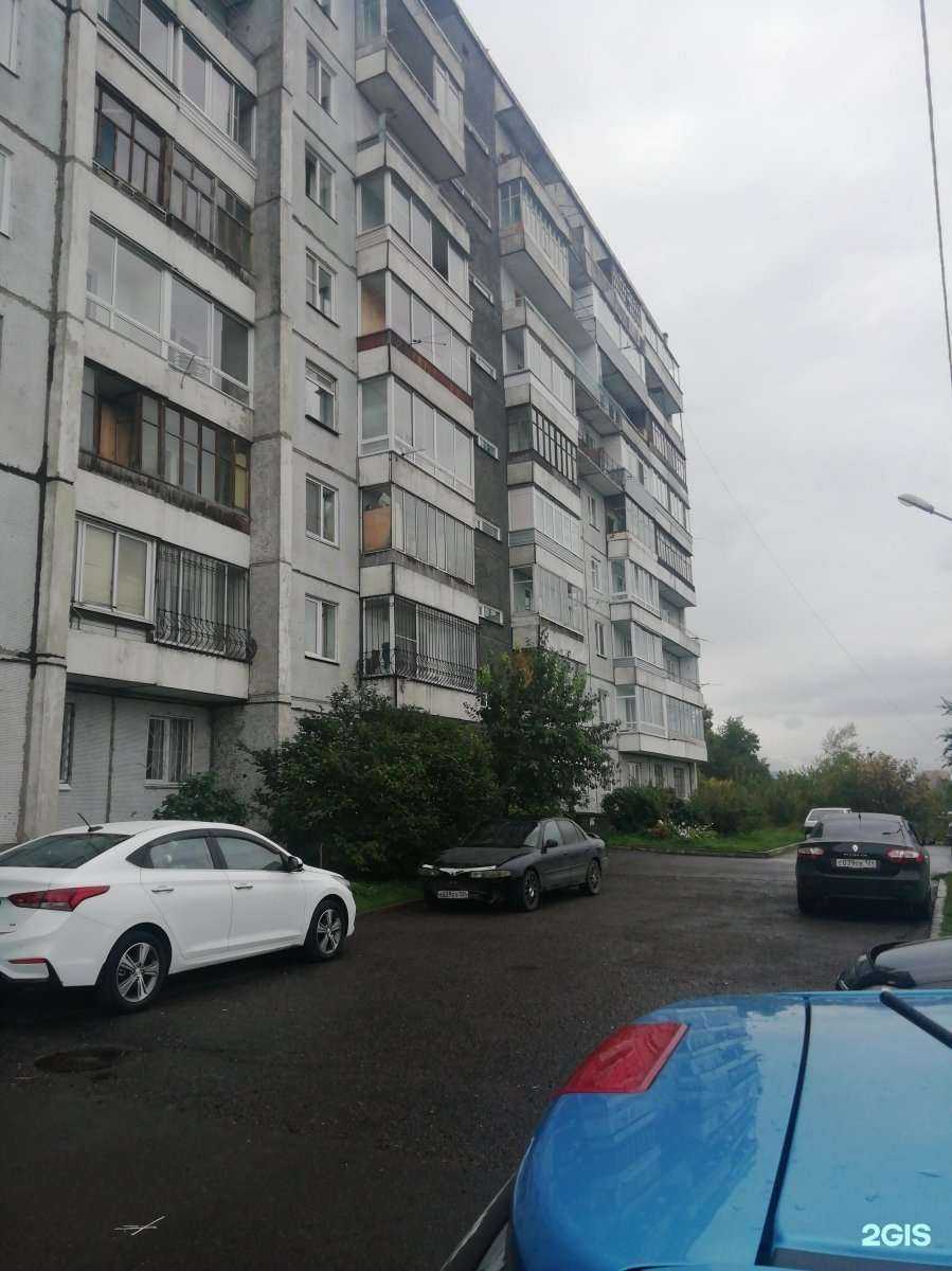 Отзывы на компанию Promo Agency в Красноярске c фото - фотография 2 из 2