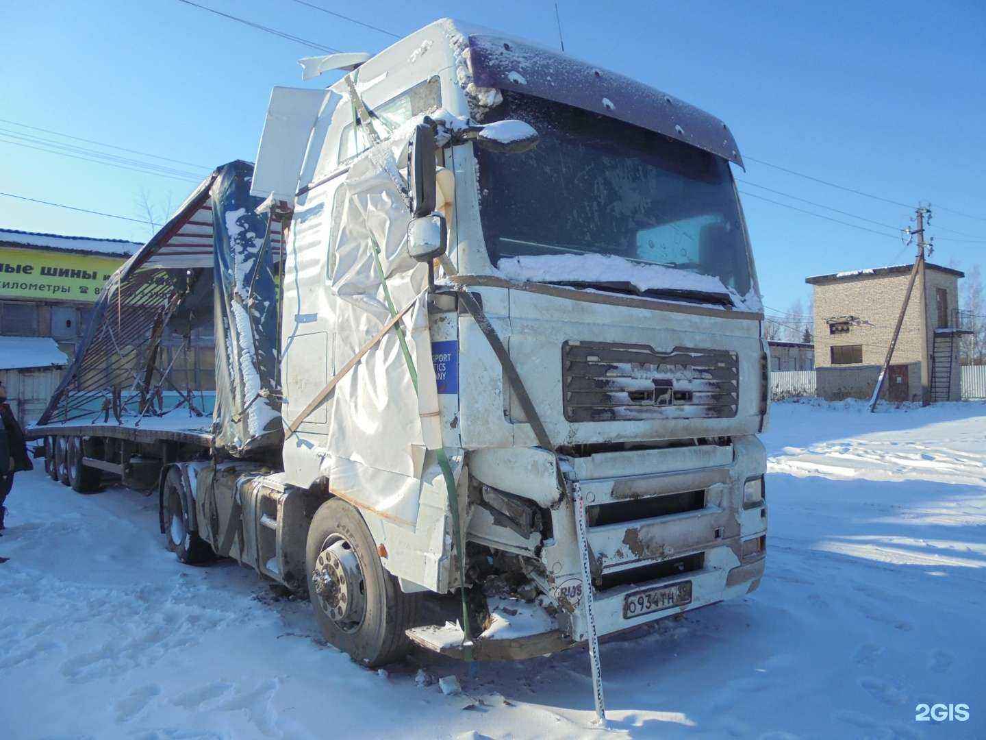 Отзывы на компанию Экспертно-аналитический центр в Пскове c фото