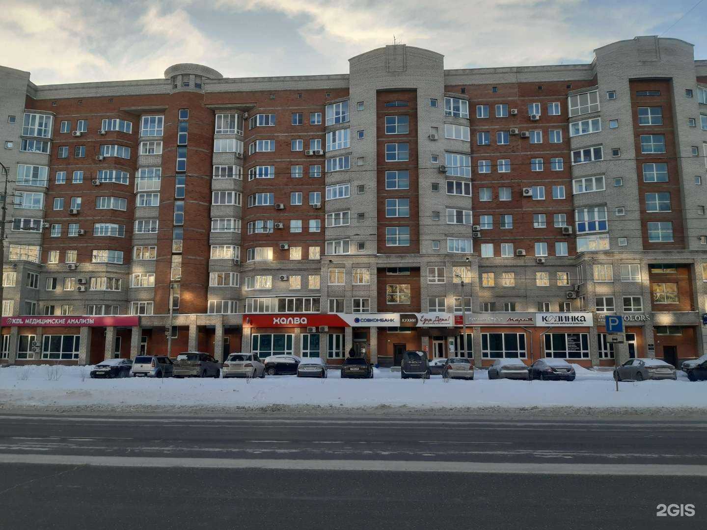 Отзывы на компанию Совкомбaнк в г. Омск c фото