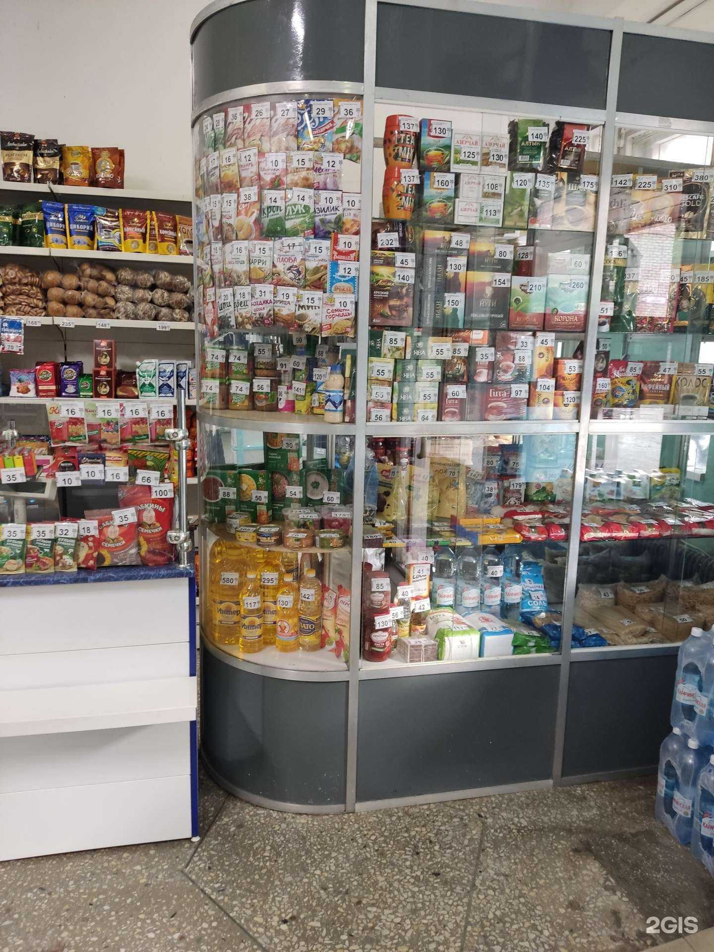 Отзывы на компанию Торговая компания в Барнауле c фото