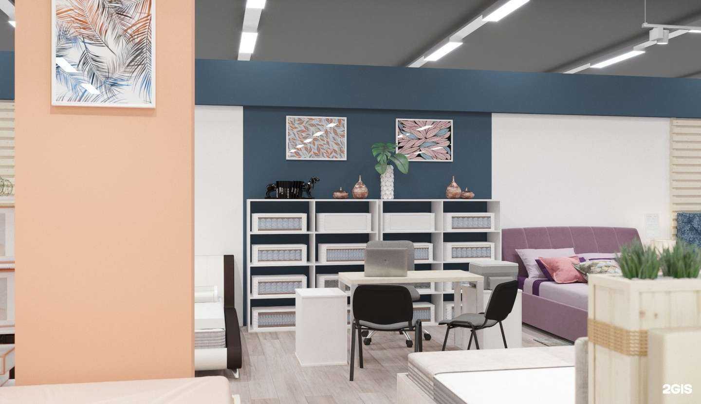 Отзывы на компанию Сонум в Реутове c фото