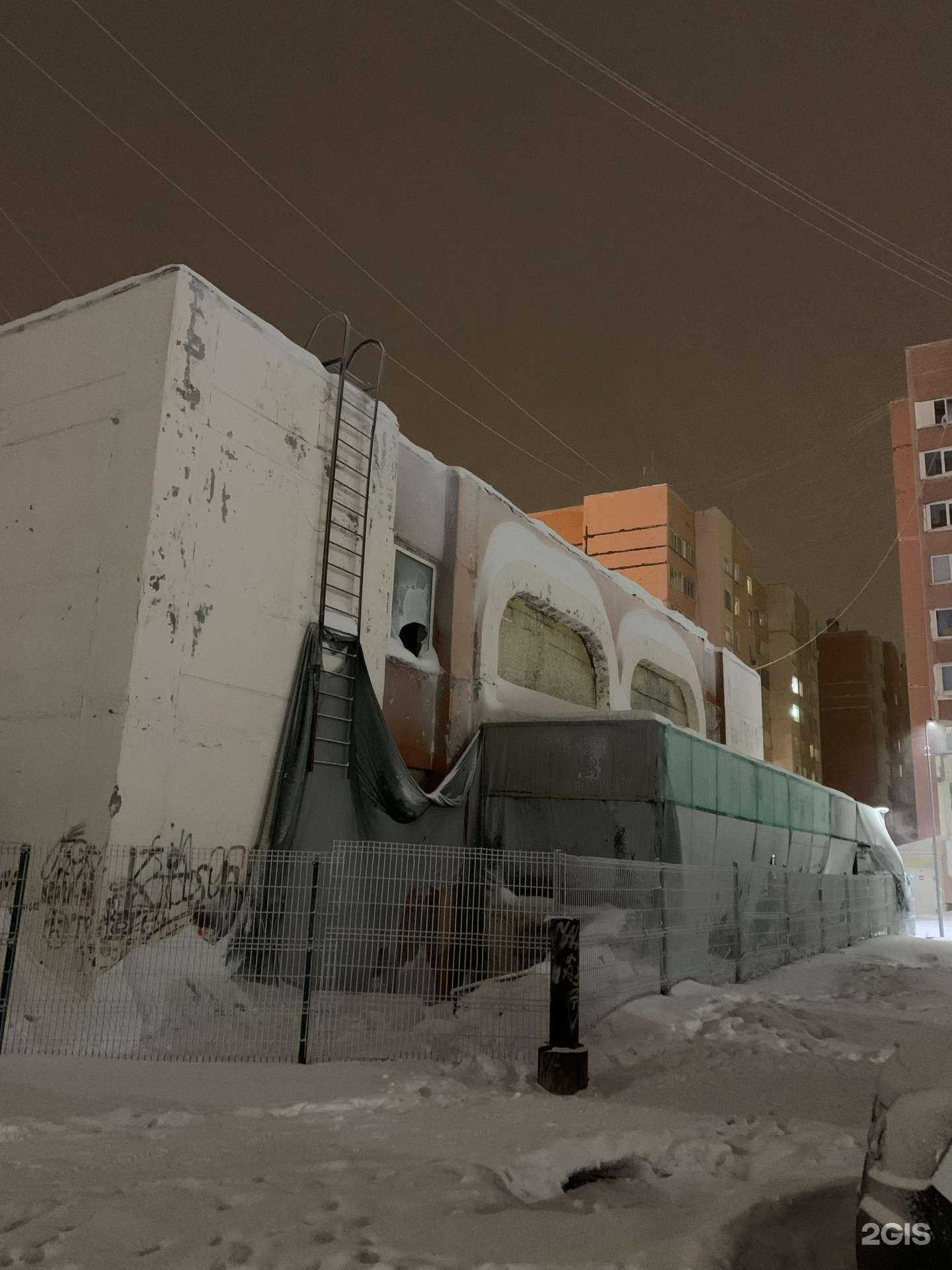 Отзывы на компанию Твои Цветы в Новом Уренгое c фото - фотография 2 из 2