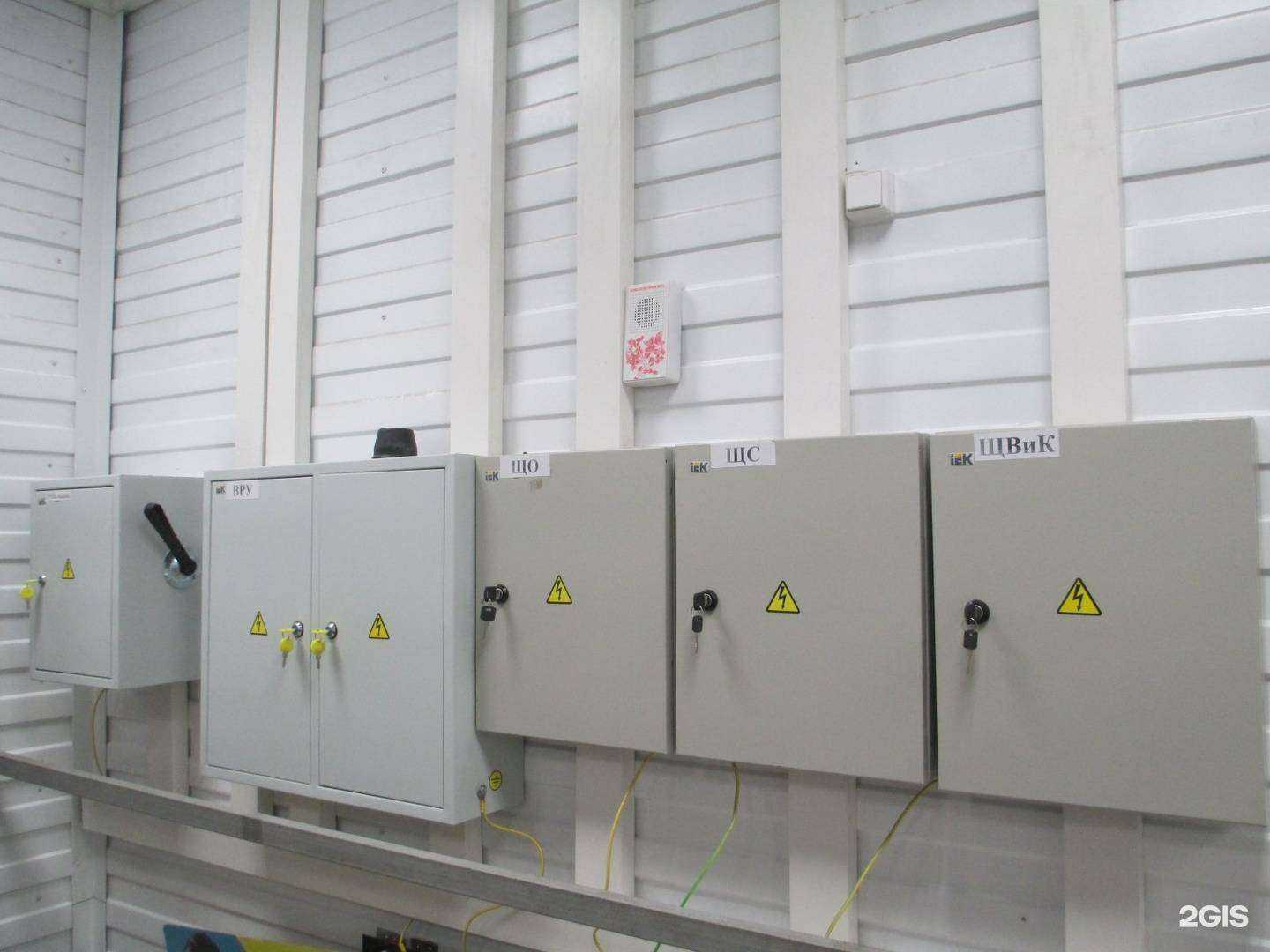 Отзывы на компанию Спектр-Сибирь в Новосибирске c фото