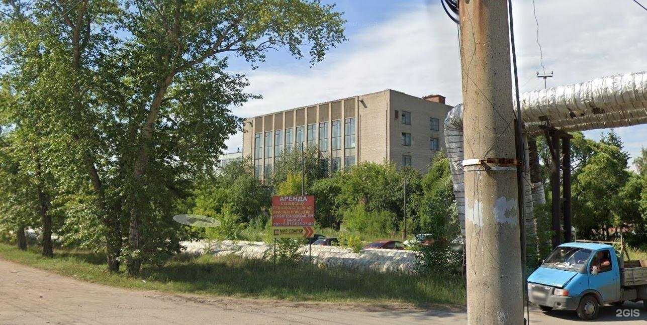 Отзывы на компанию Спецтранс-Омск в Омске c фото