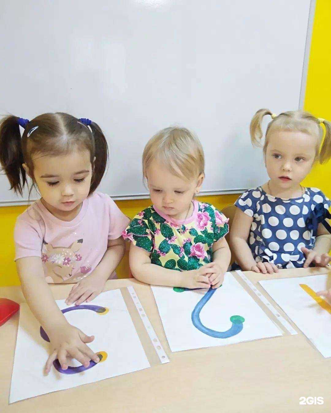 Отзывы на компанию Детство в Самаре c фото