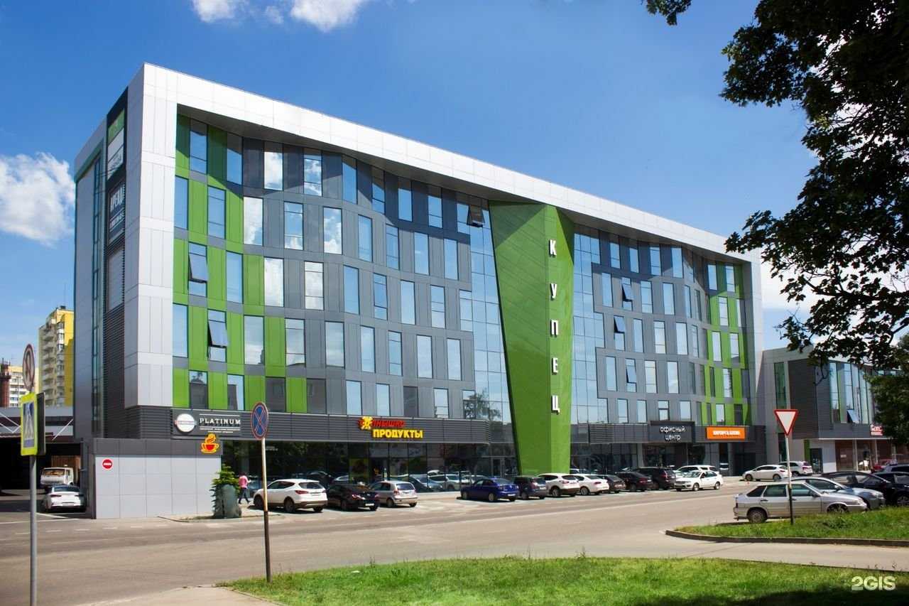 Отзывы на компанию ФинансПро в Краснодаре c фото