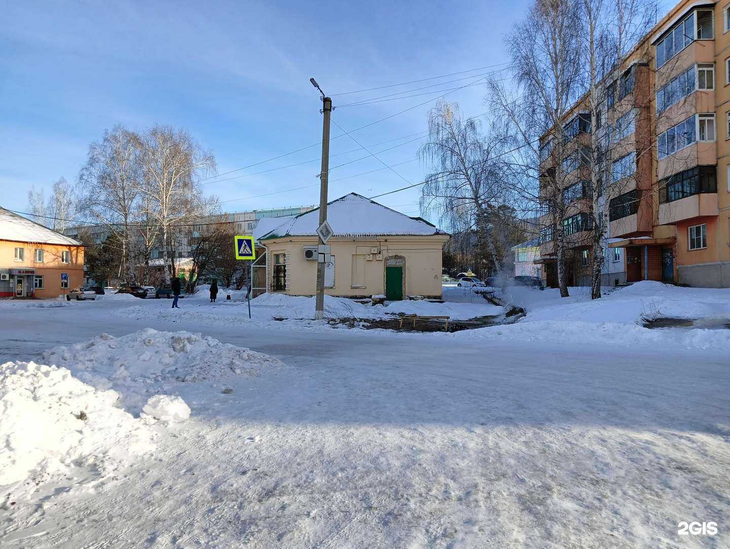 Отзывы на компанию Орион в Калтане c фото