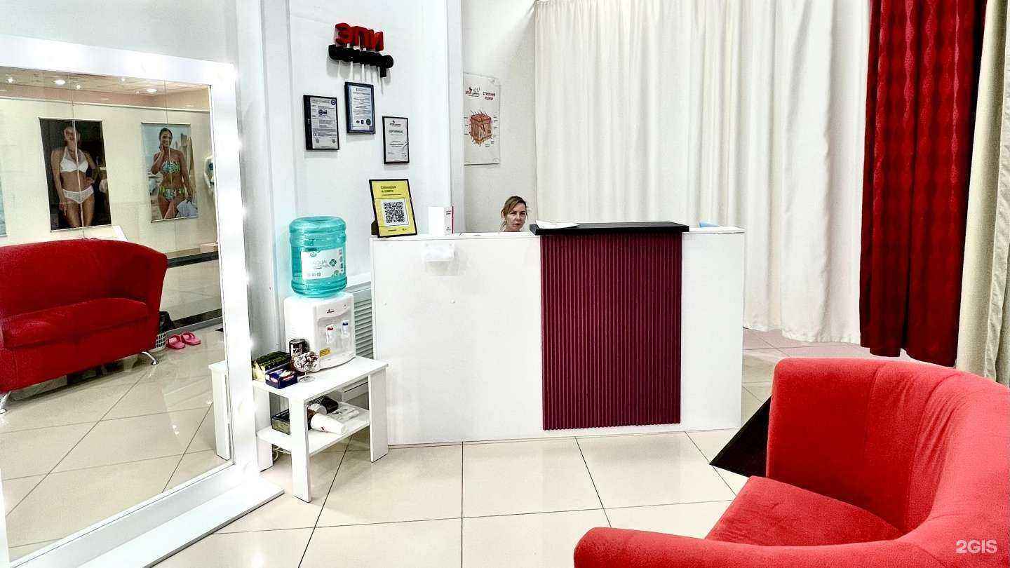 Отзывы на компанию Эпи-центр в Тюмени c фото