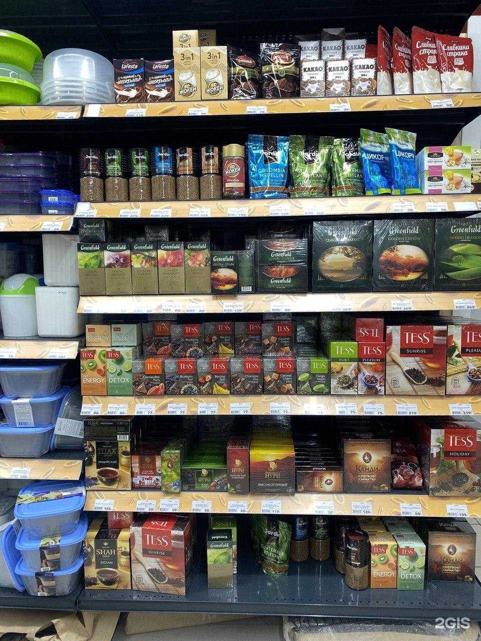 Отзывы на компанию Cent в Екатеринбурге c фото