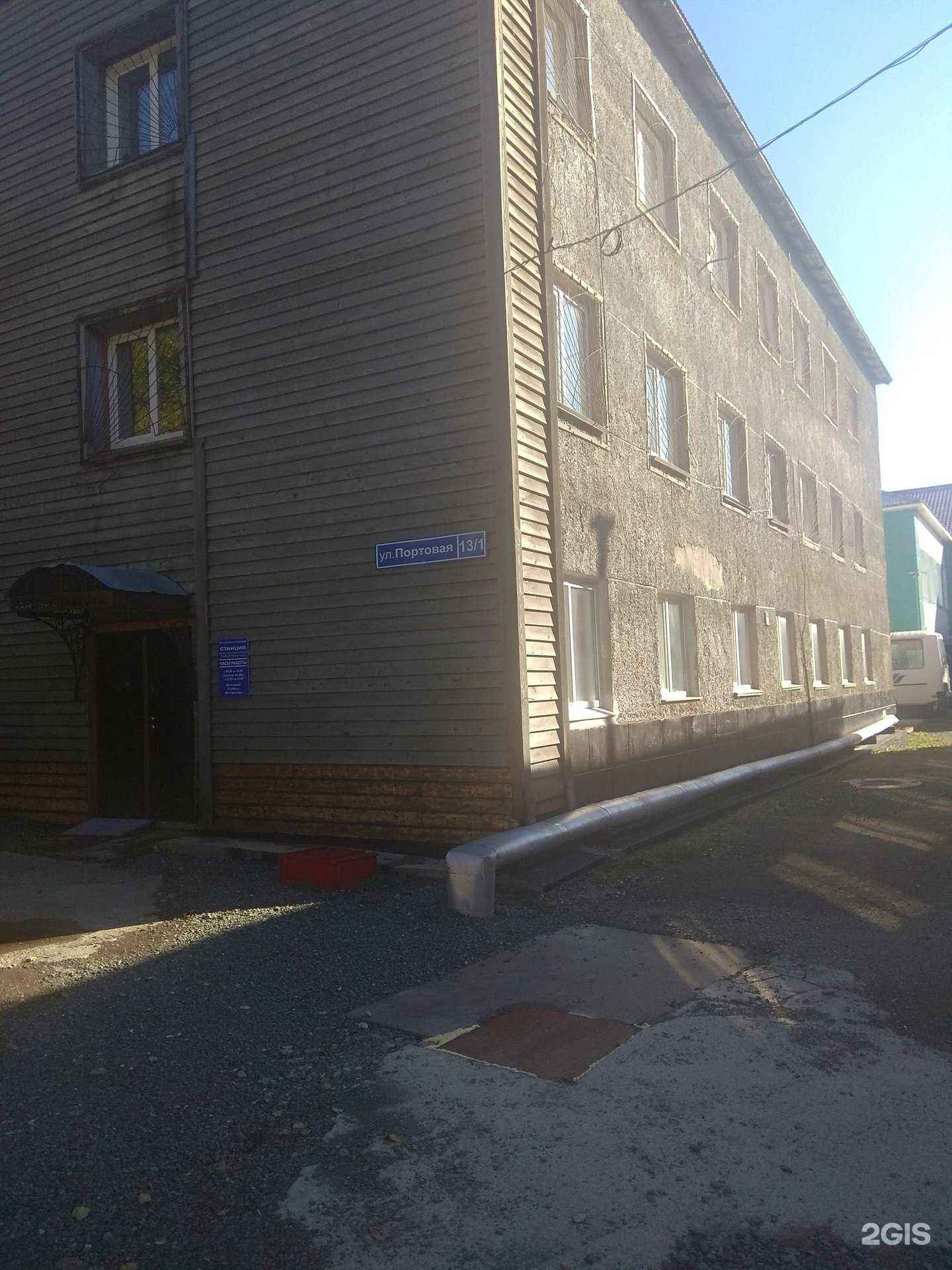 Отзывы на компанию Учебный центр. Служба безопасности мореплавания в Корсакове c фото - фотография 2 из 2