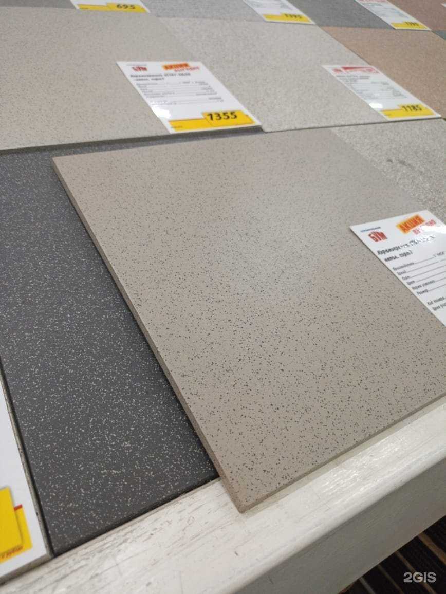 Отзывы на компанию Строительный Бум в г. Орск c фото