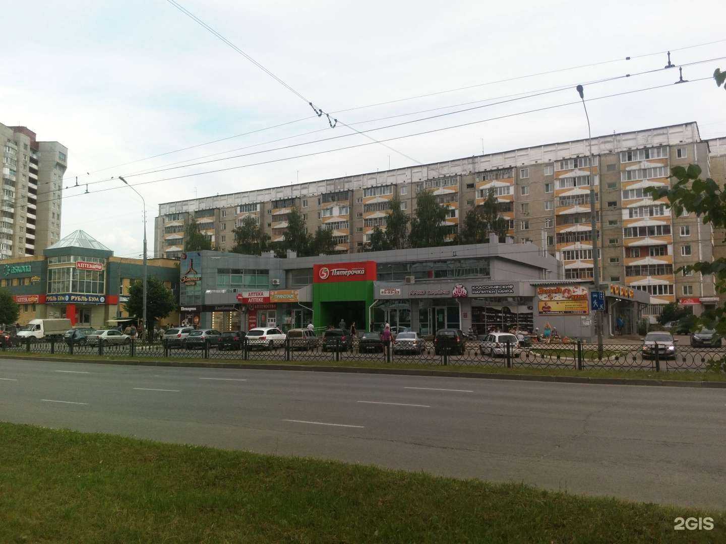 Отзывы на компанию Tasty Town в Йошкар-Оле c фото - фотография 2 из 2