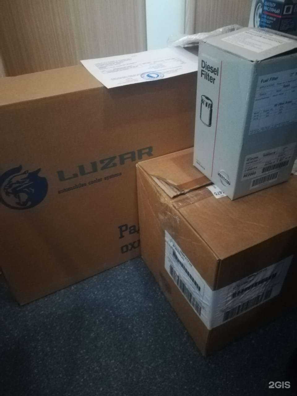 Отзывы на компанию Opzap в Челябинске c фото