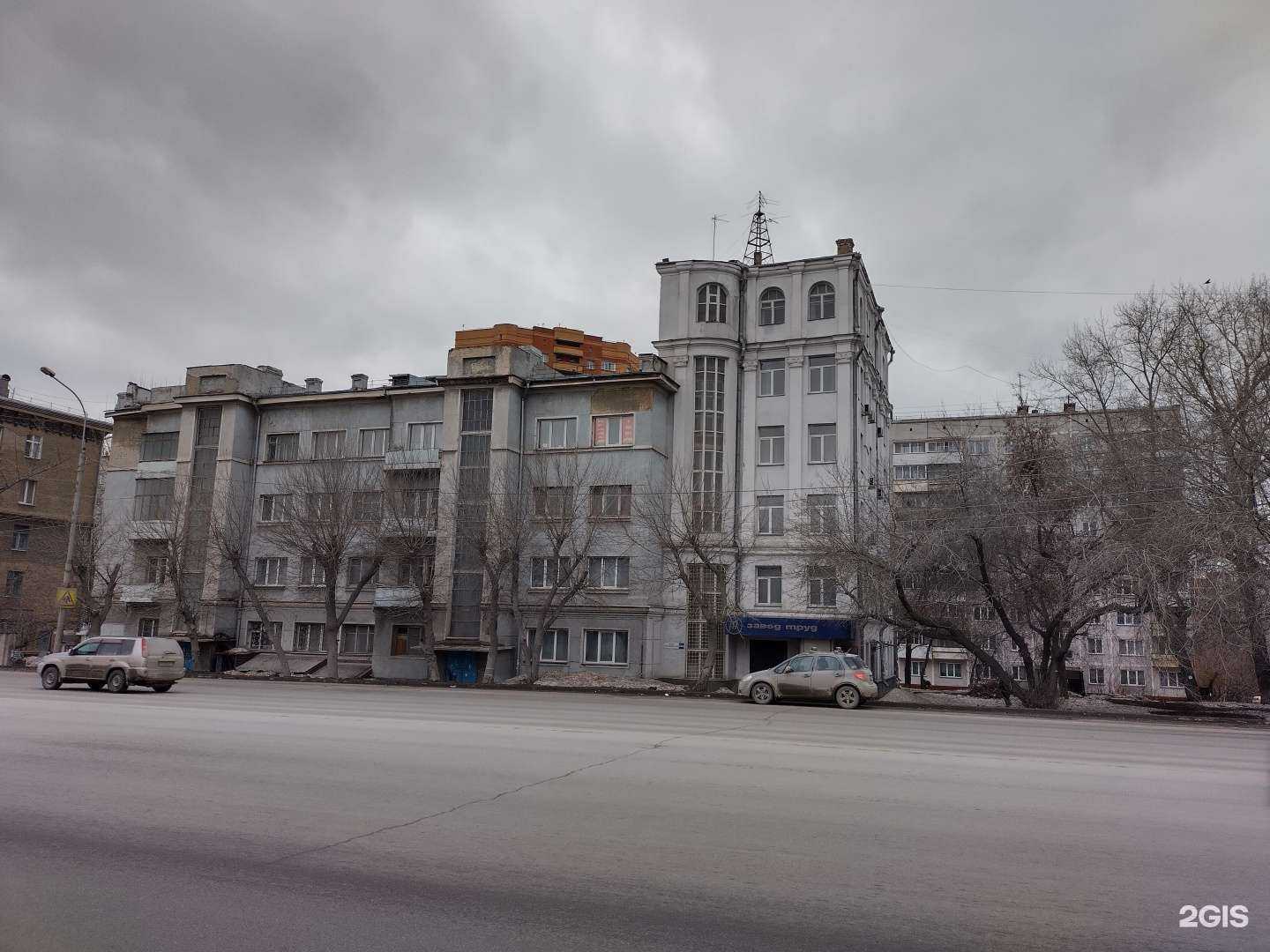 Отзывы на компанию Mister Fapc в Новосибирске c фото - фотография 2 из 2