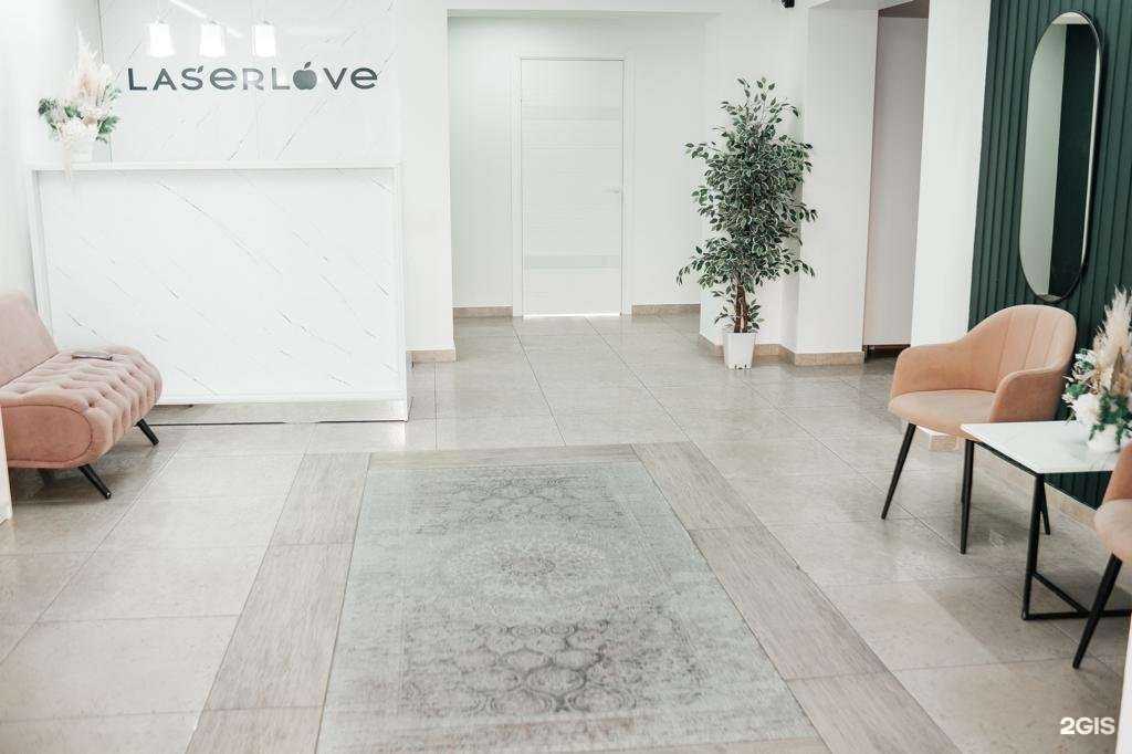 Отзывы на компанию Laser Love в Магнитогорске c фото