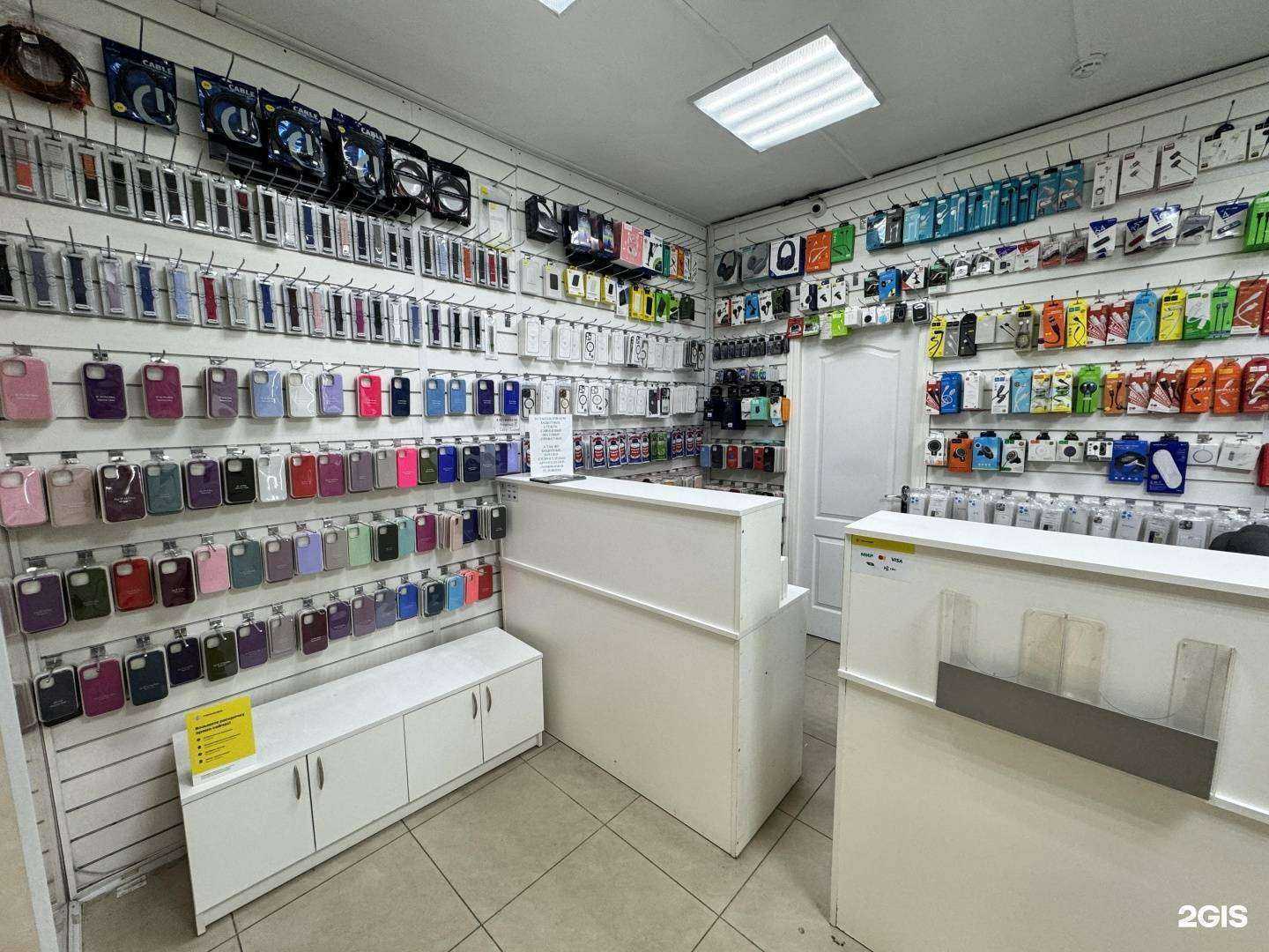 Отзывы на компанию Konigsmart.ru в Калининграде c фото